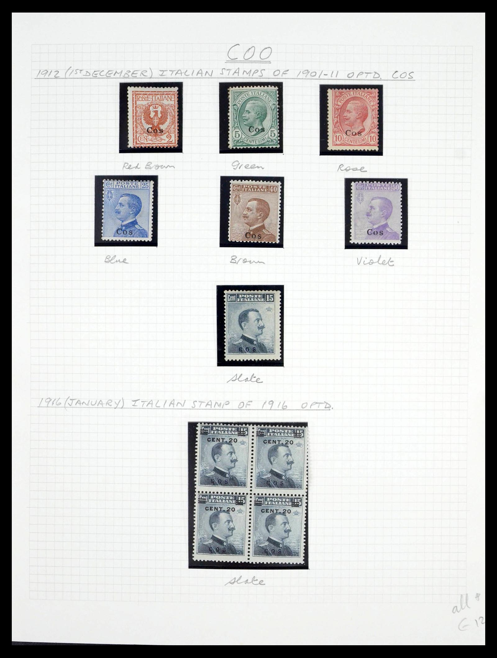 39064 0039 - Postzegelverzameling 39064 Italiaanse Egeïsche eilanden compleet 1912