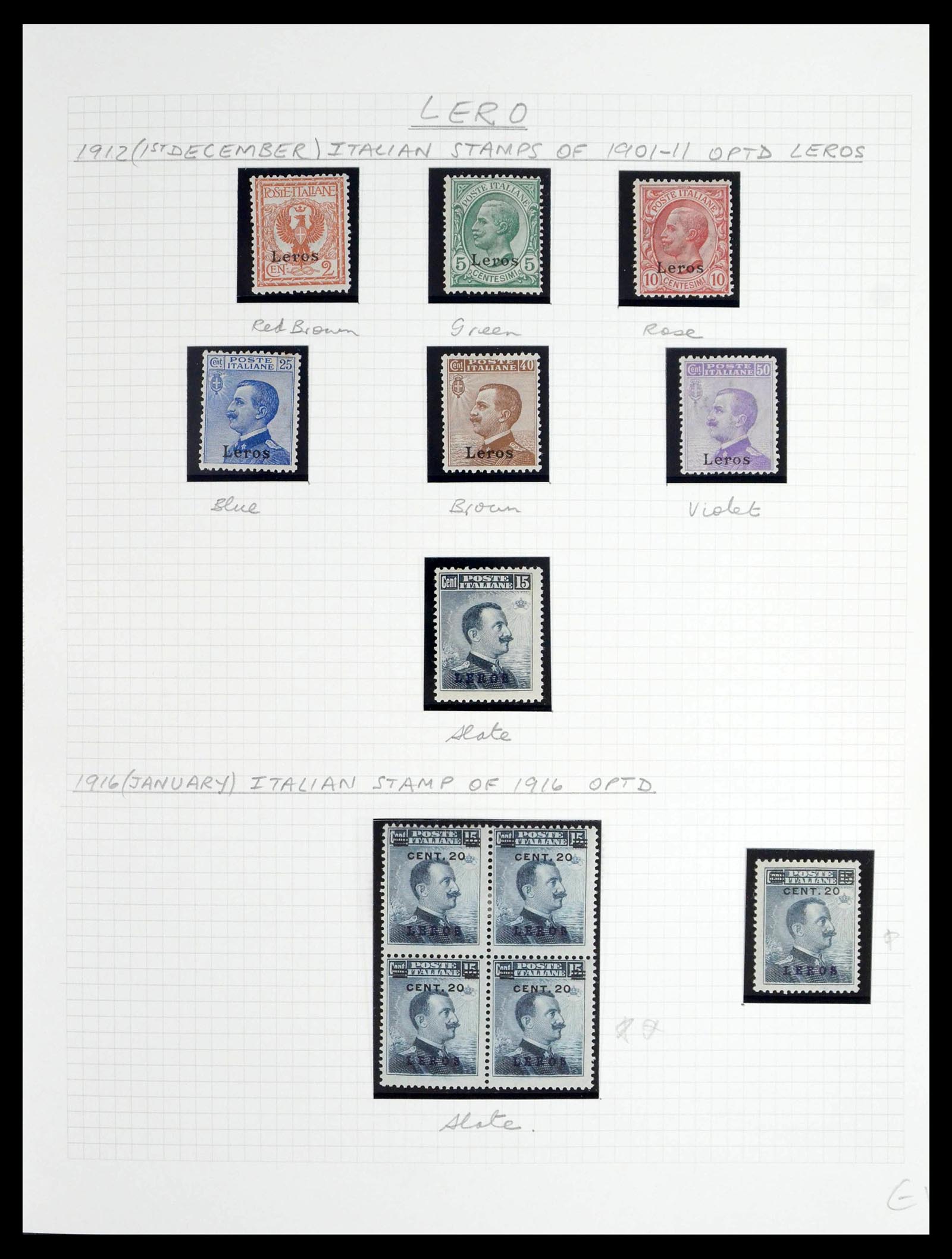 39064 0042 - Postzegelverzameling 39064 Italiaanse Egeïsche eilanden compleet 1912