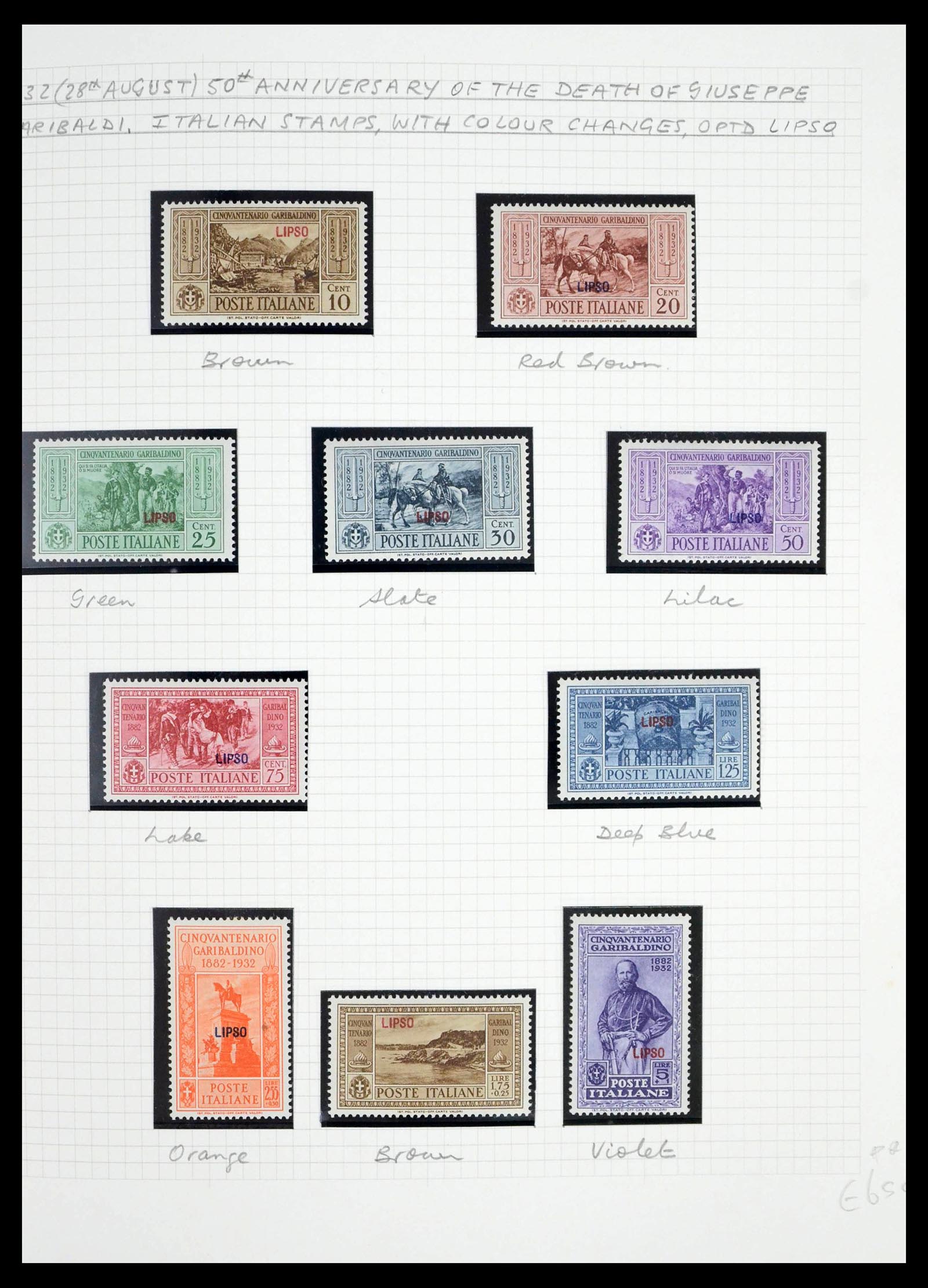 39064 0047 - Postzegelverzameling 39064 Italiaanse Egeïsche eilanden compleet 1912