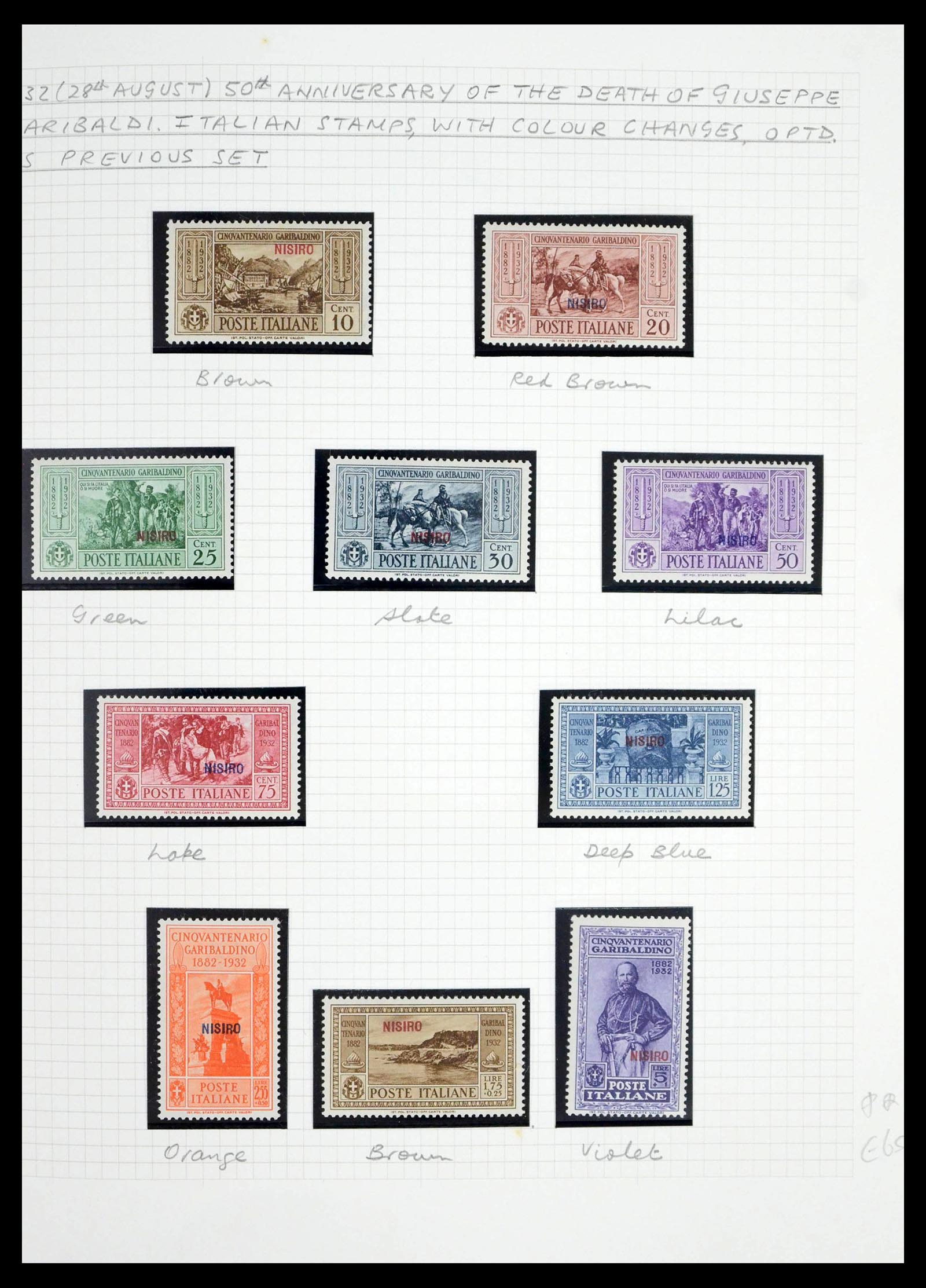 39064 0050 - Postzegelverzameling 39064 Italiaanse Egeïsche eilanden compleet 1912