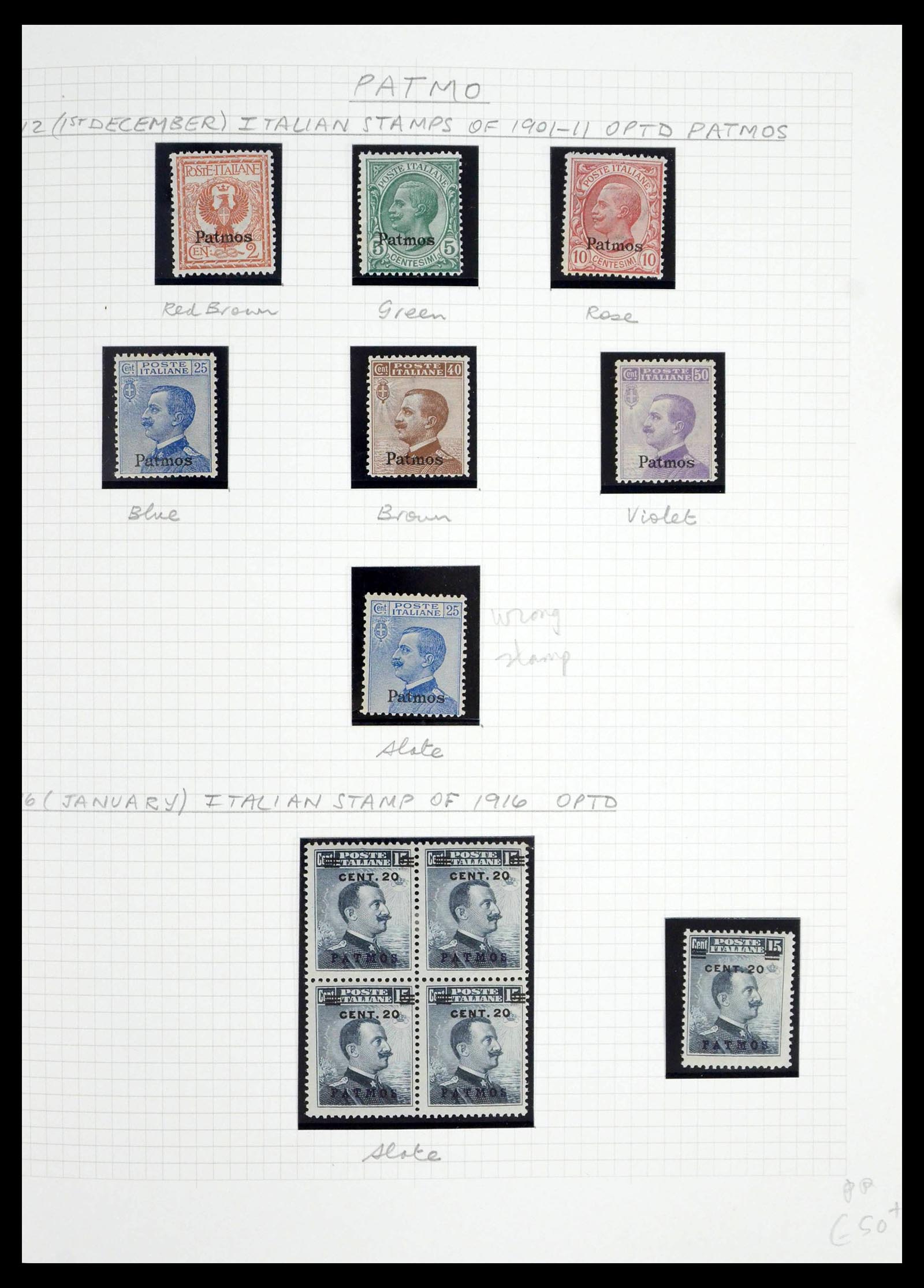 39064 0051 - Postzegelverzameling 39064 Italiaanse Egeïsche eilanden compleet 1912