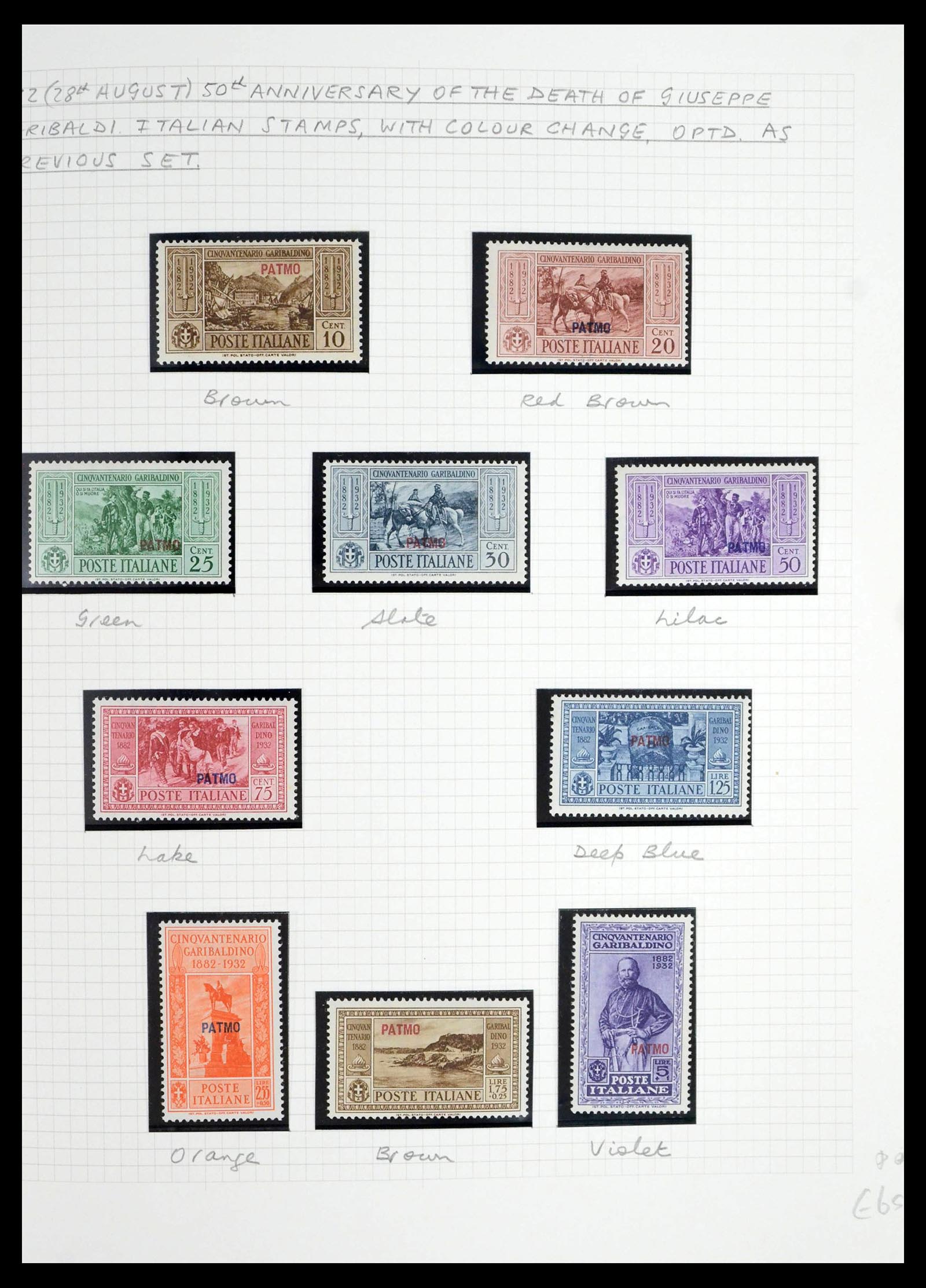 39064 0053 - Postzegelverzameling 39064 Italiaanse Egeïsche eilanden compleet 1912