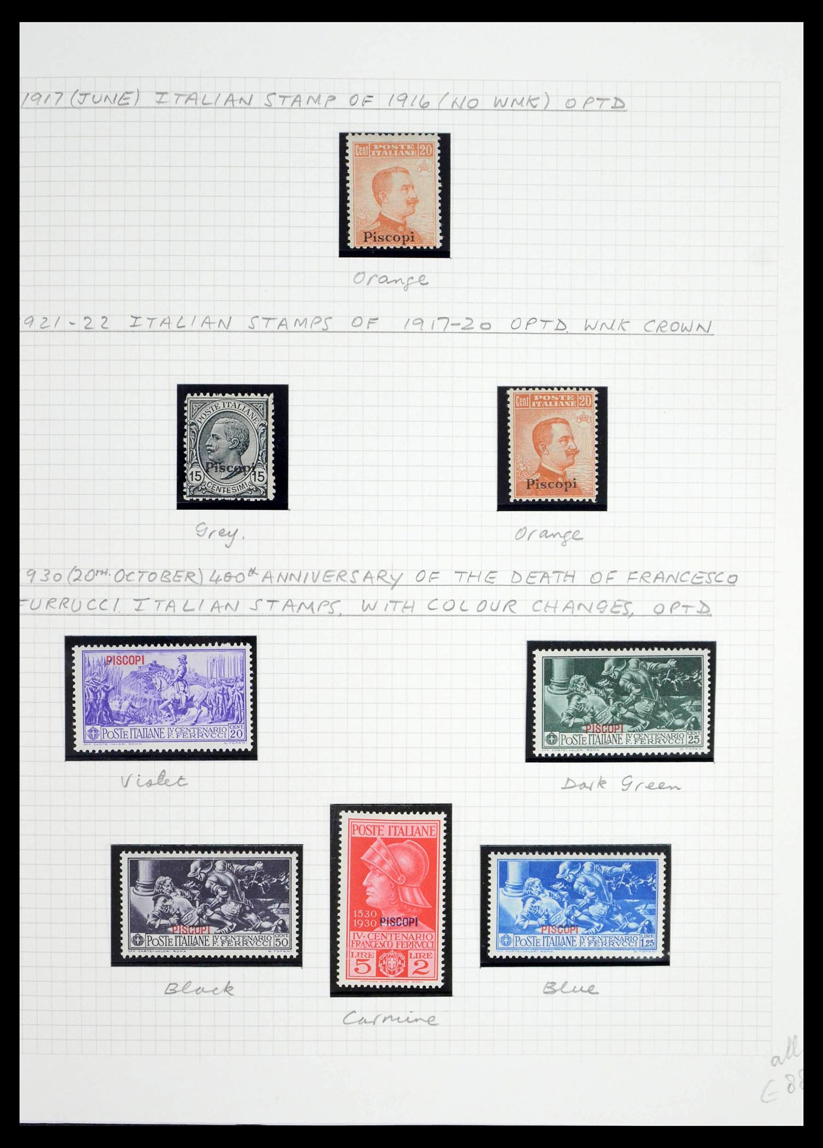 39064 0055 - Postzegelverzameling 39064 Italiaanse Egeïsche eilanden compleet 1912