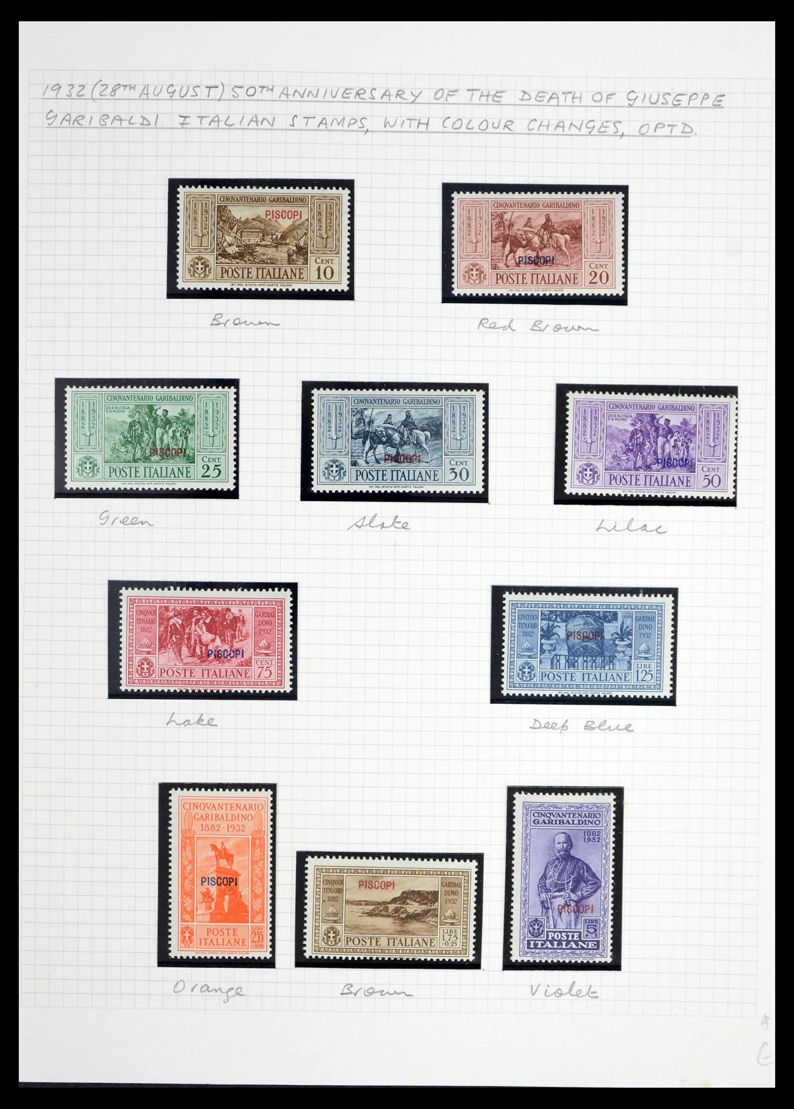 39064 0056 - Postzegelverzameling 39064 Italiaanse Egeïsche eilanden compleet 1912