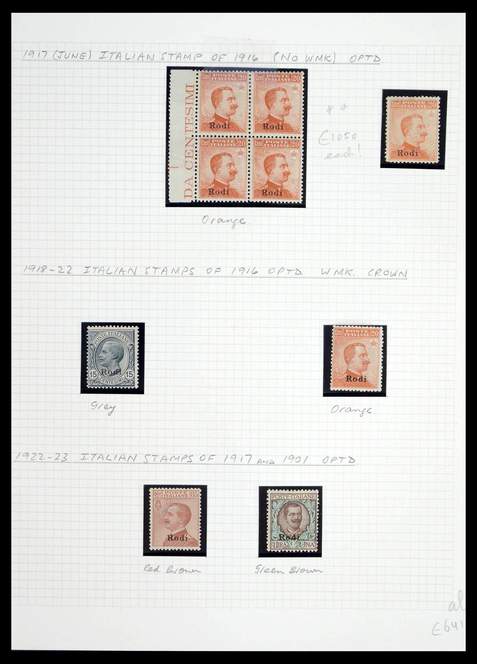 39064 0058 - Postzegelverzameling 39064 Italiaanse Egeïsche eilanden compleet 1912
