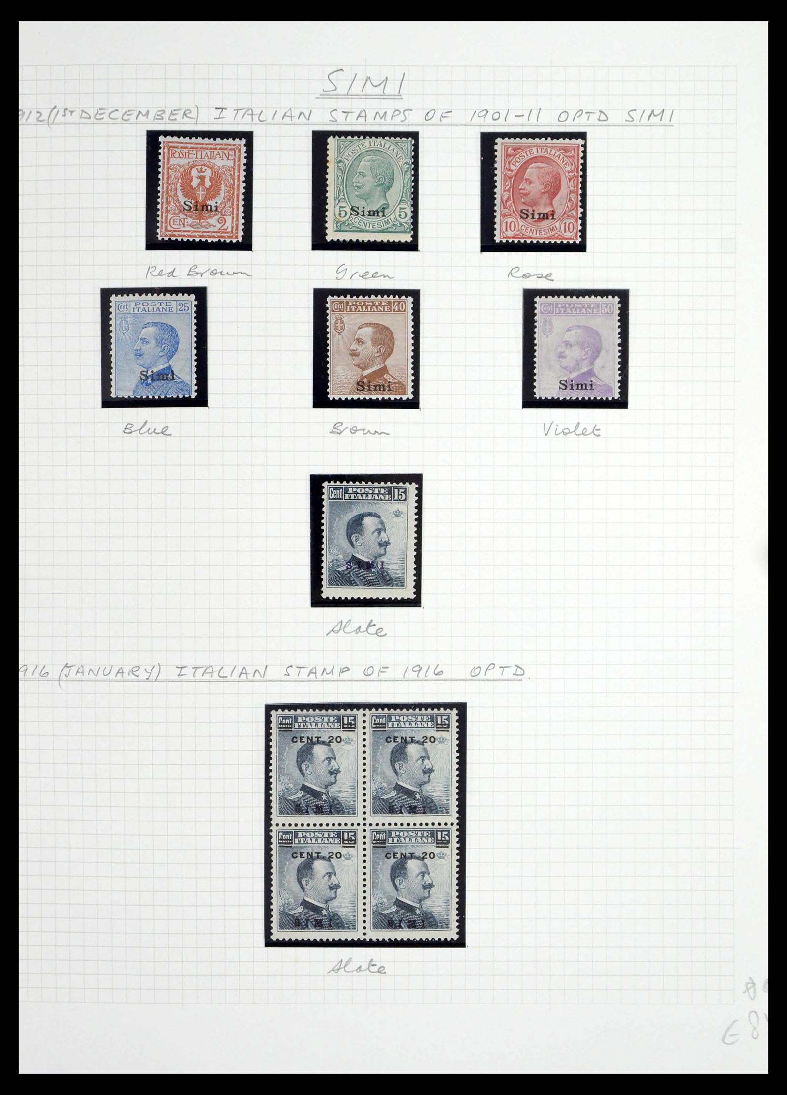 39064 0064 - Postzegelverzameling 39064 Italiaanse Egeïsche eilanden compleet 1912