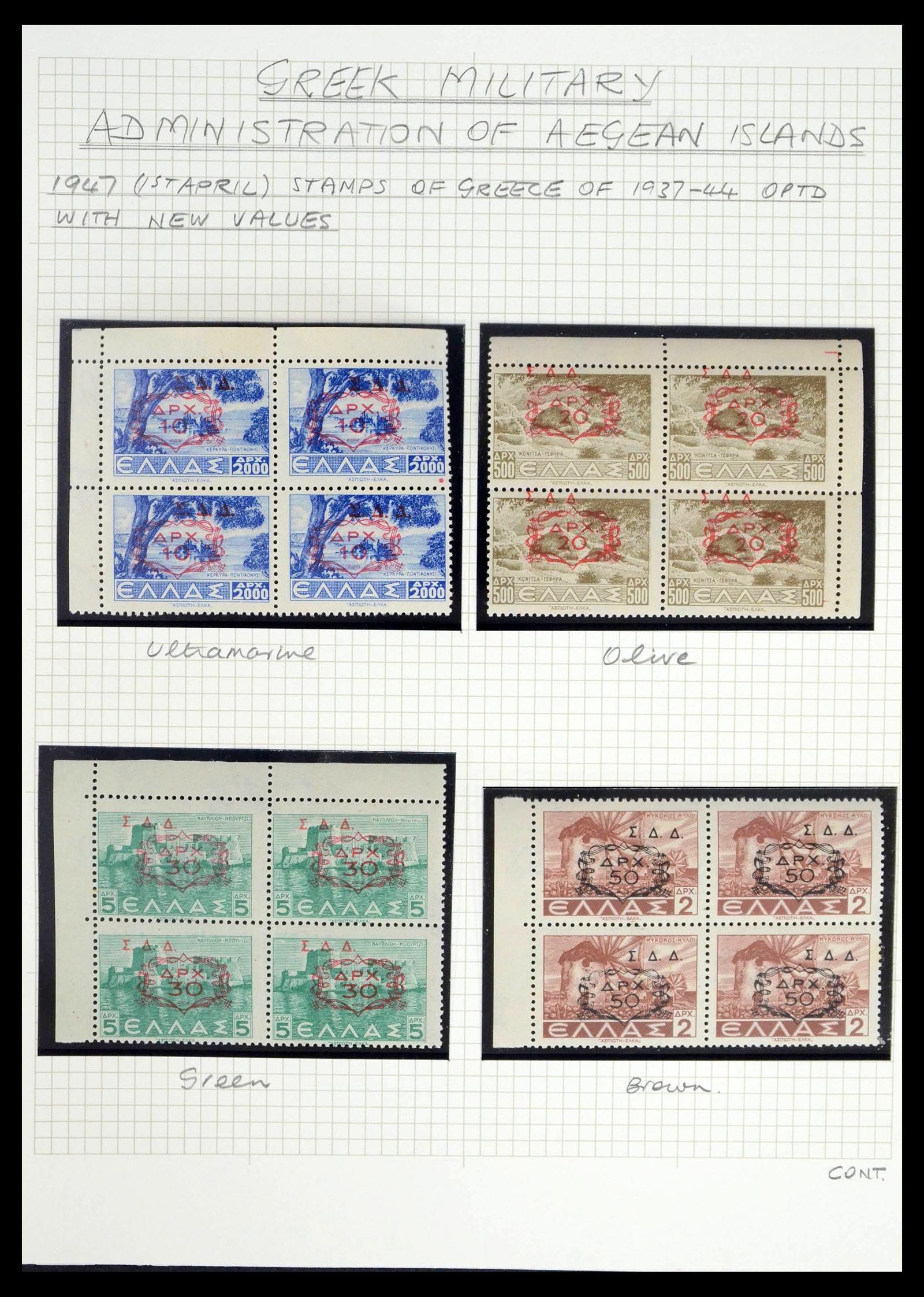 39064 0070 - Postzegelverzameling 39064 Italiaanse Egeïsche eilanden compleet 1912