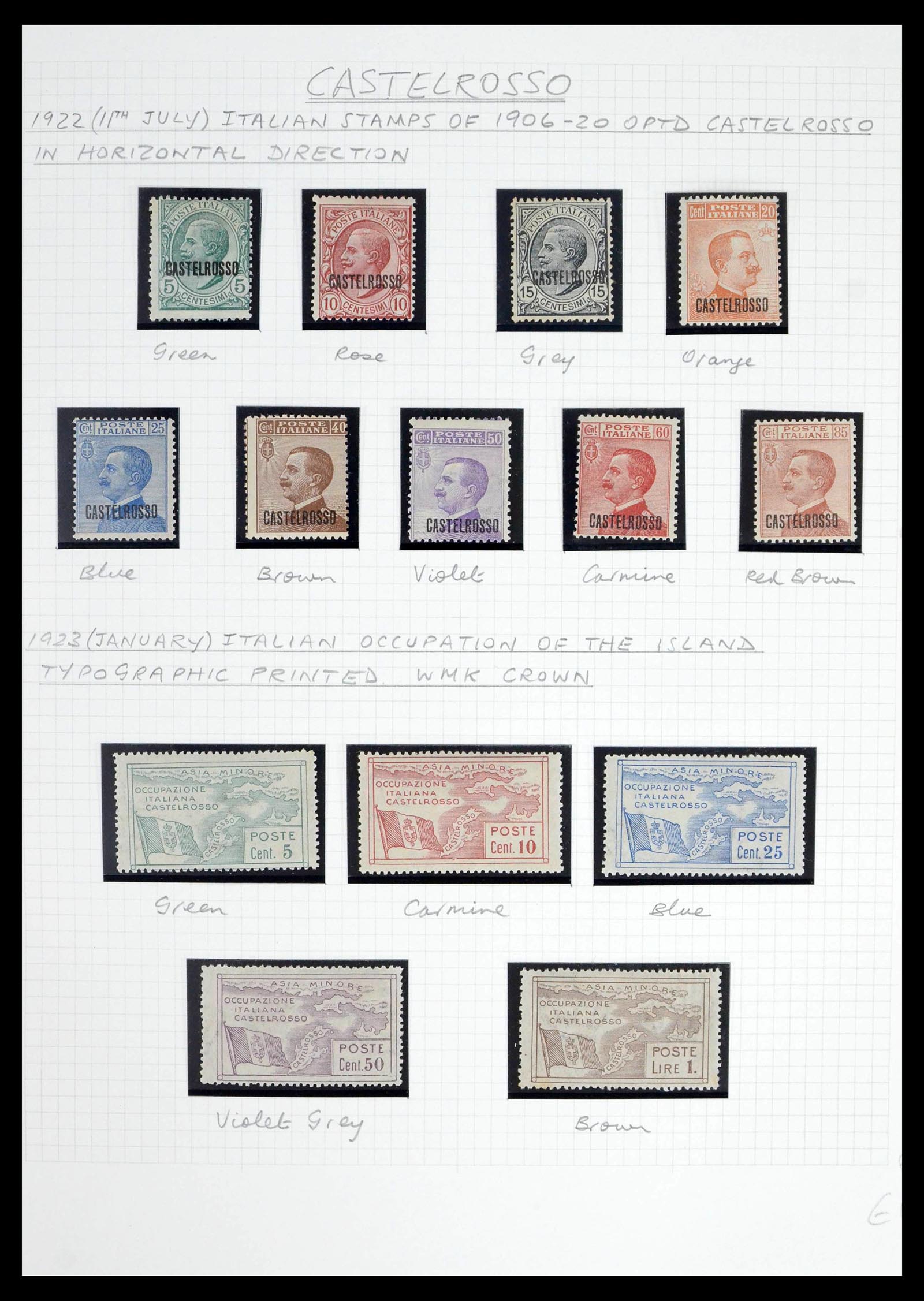 39064 0073 - Postzegelverzameling 39064 Italiaanse Egeïsche eilanden compleet 1912