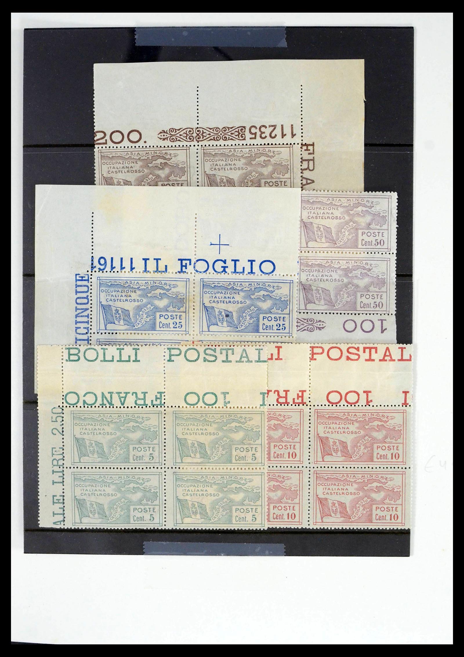 39064 0077 - Postzegelverzameling 39064 Italiaanse Egeïsche eilanden compleet 1912