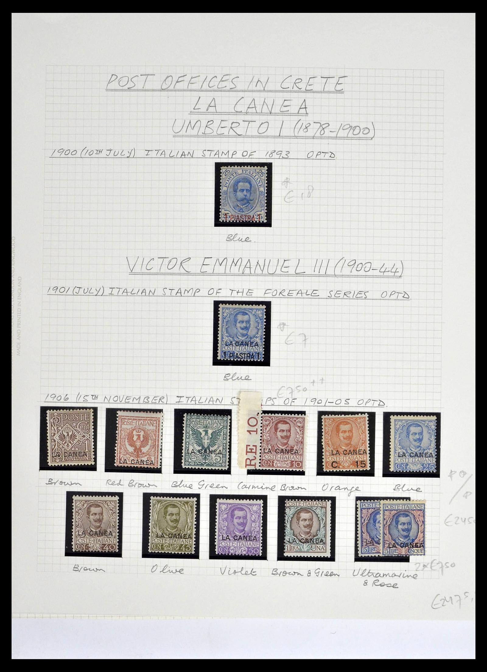 39065 0007 - Stamp collection 39065 Italian Levant 1874-1922.