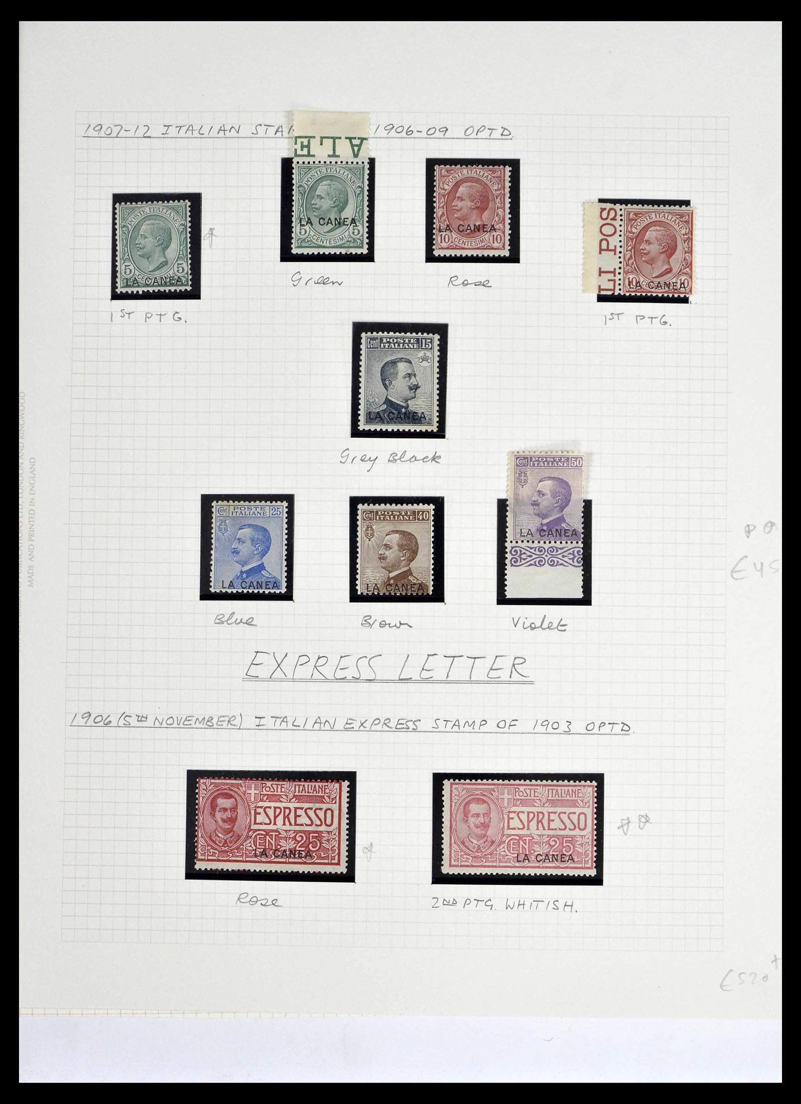 39065 0008 - Stamp collection 39065 Italian Levant 1874-1922.