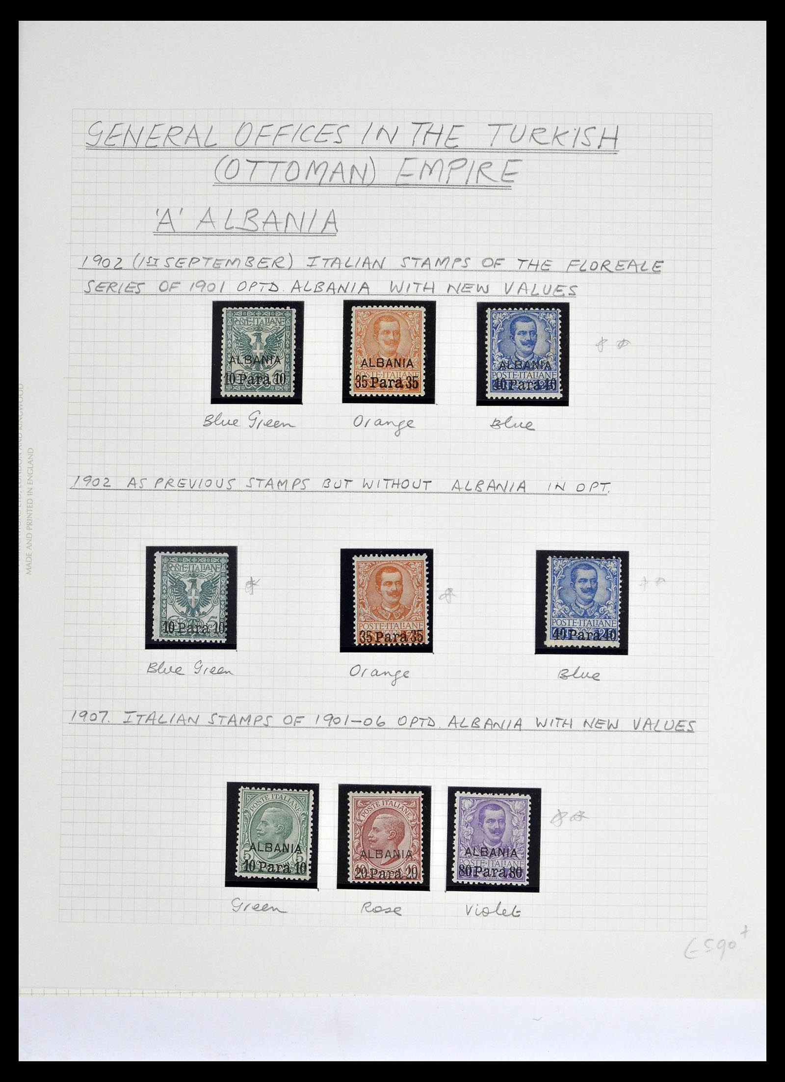 39065 0009 - Stamp collection 39065 Italian Levant 1874-1922.