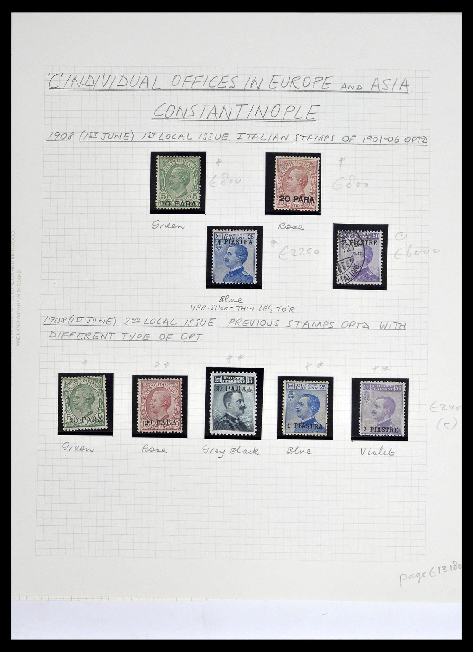 39065 0012 - Stamp collection 39065 Italian Levant 1874-1922.