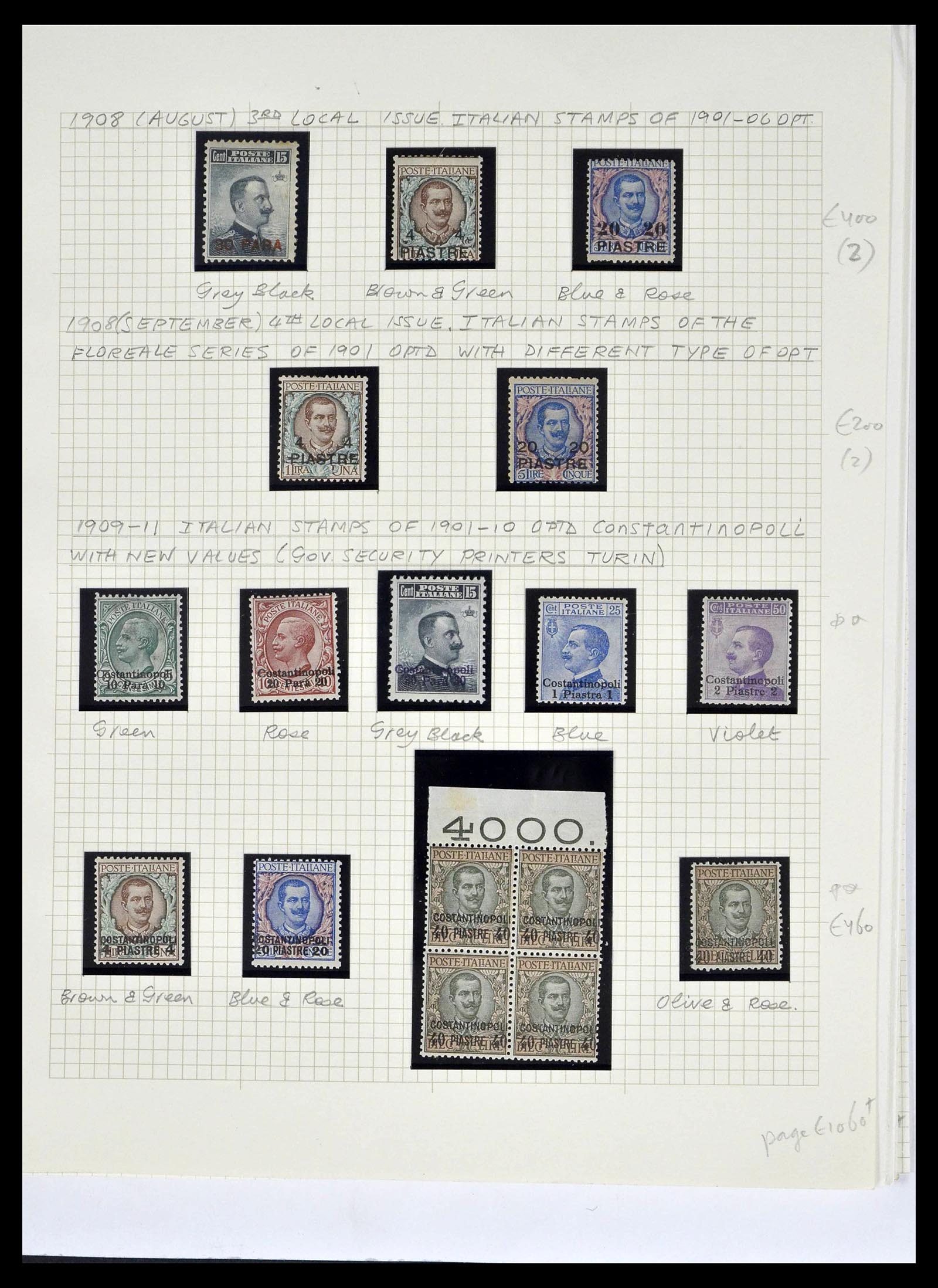 39065 0014 - Stamp collection 39065 Italian Levant 1874-1922.