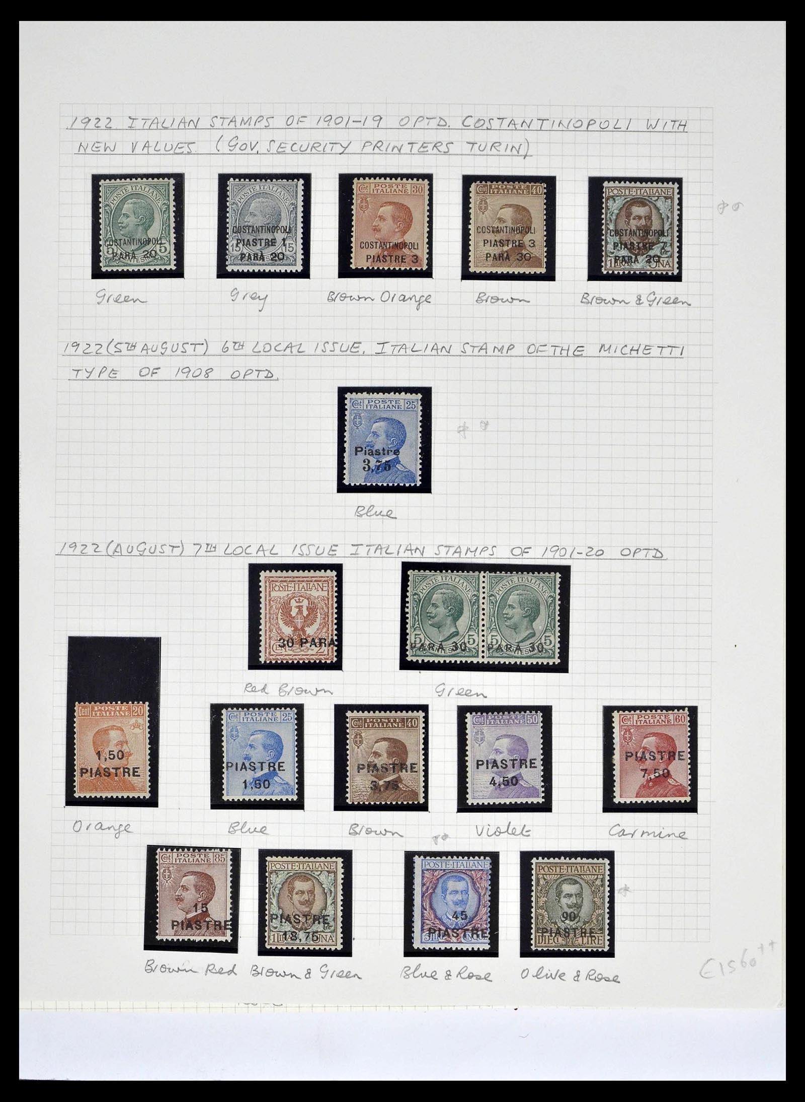 39065 0016 - Stamp collection 39065 Italian Levant 1874-1922.