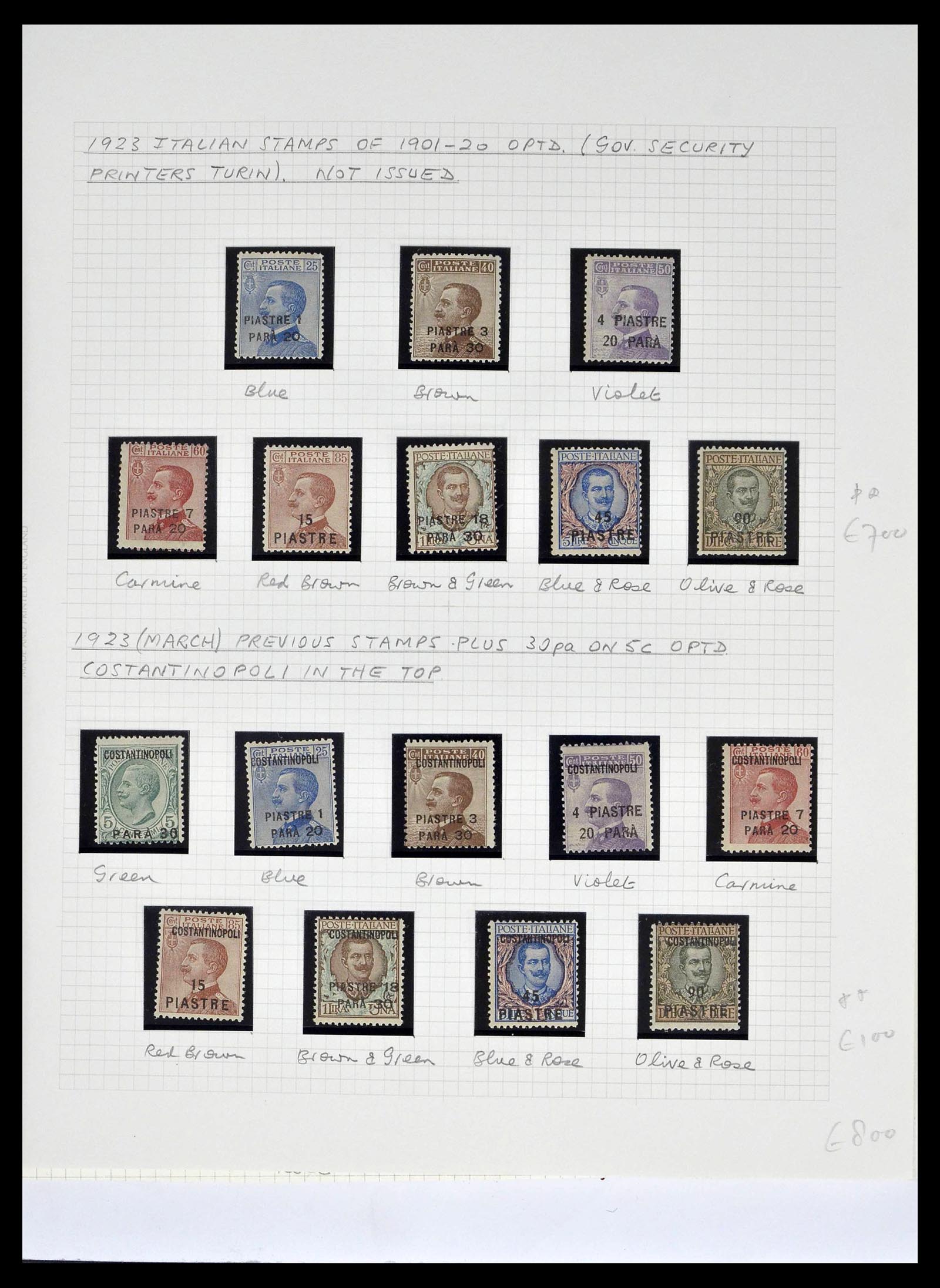 39065 0018 - Stamp collection 39065 Italian Levant 1874-1922.