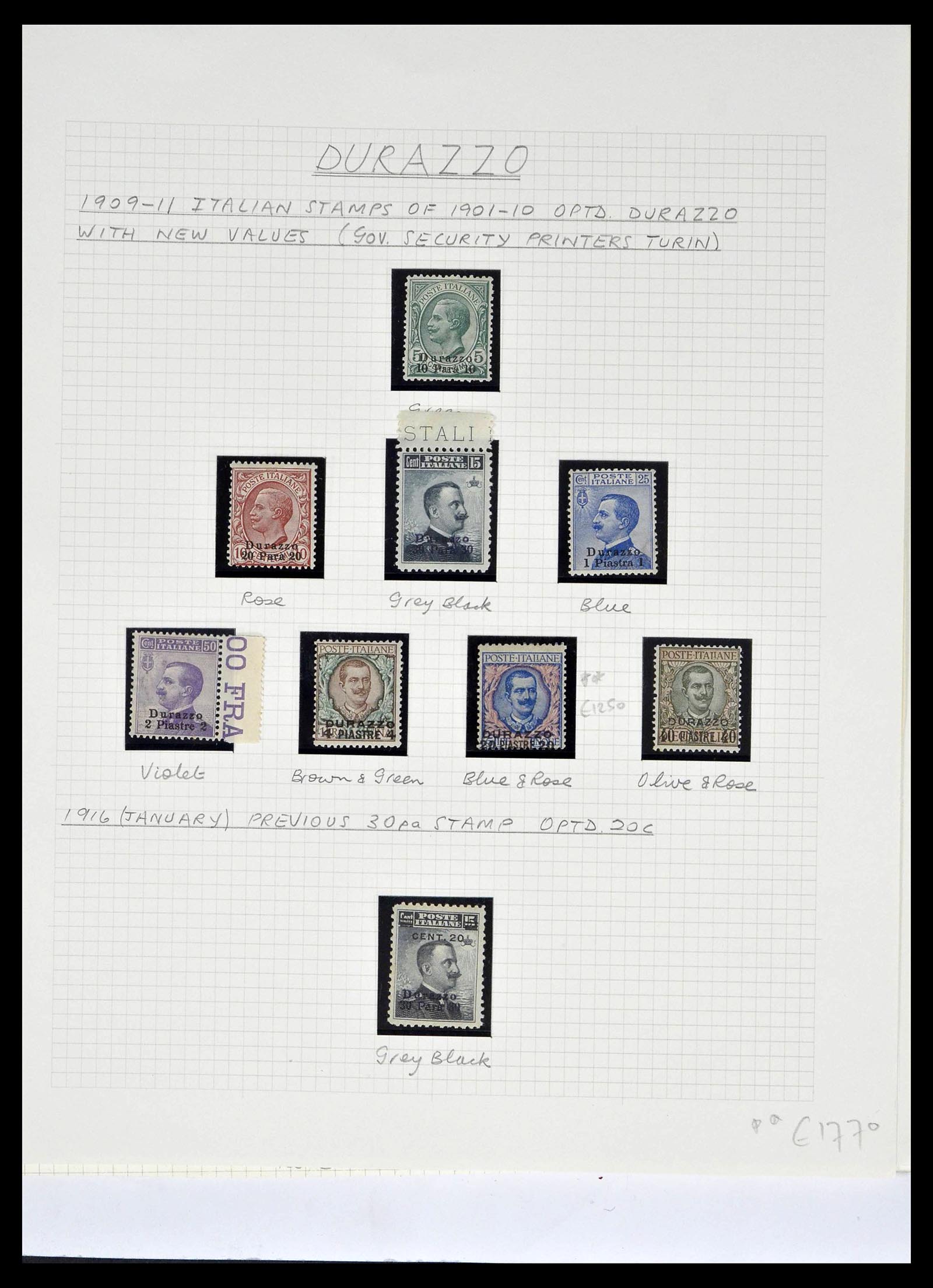 39065 0024 - Stamp collection 39065 Italian Levant 1874-1922.