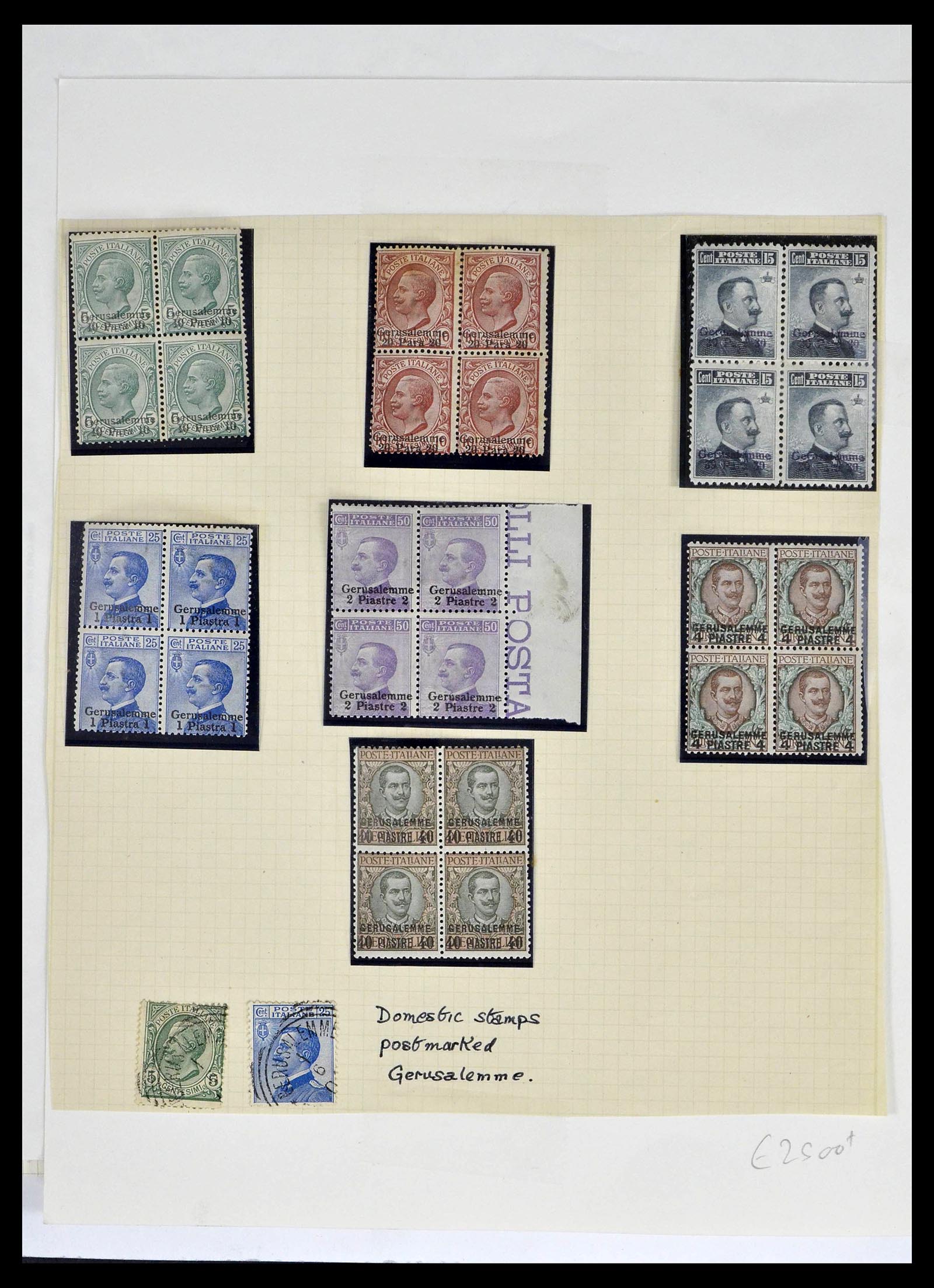 39065 0025 - Stamp collection 39065 Italian Levant 1874-1922.