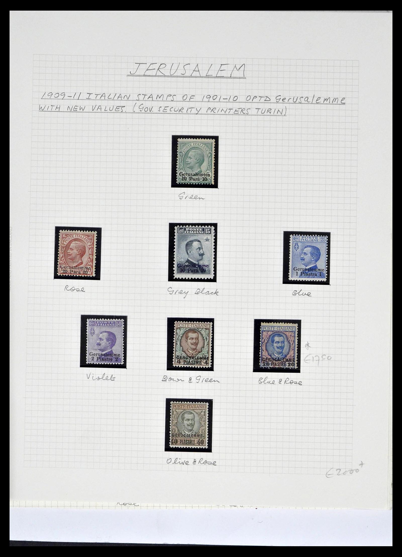 39065 0026 - Stamp collection 39065 Italian Levant 1874-1922.
