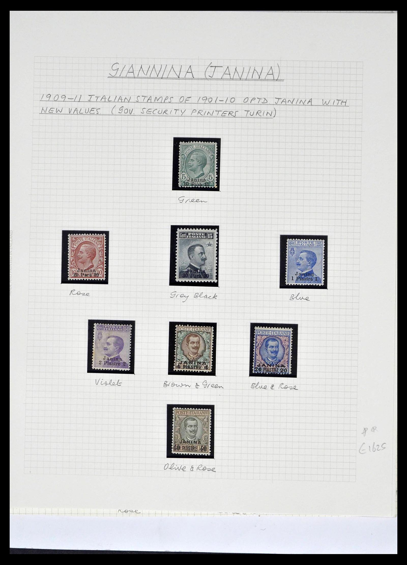 39065 0027 - Stamp collection 39065 Italian Levant 1874-1922.