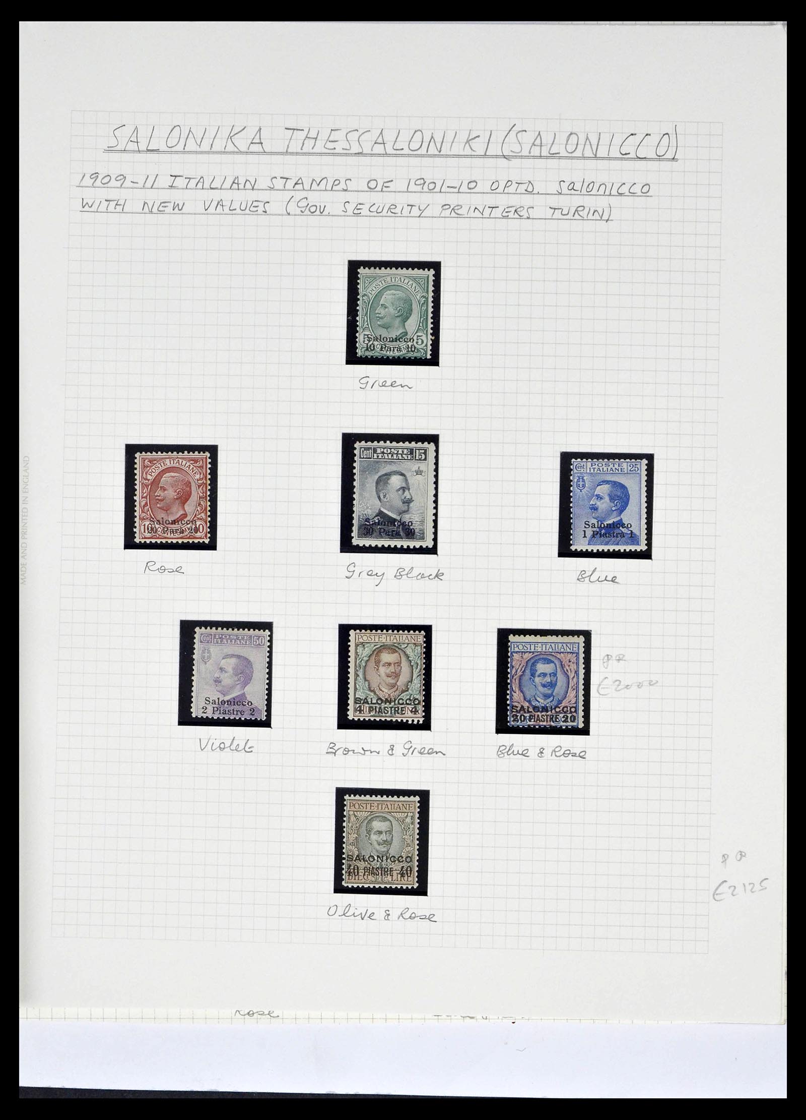 39065 0028 - Stamp collection 39065 Italian Levant 1874-1922.