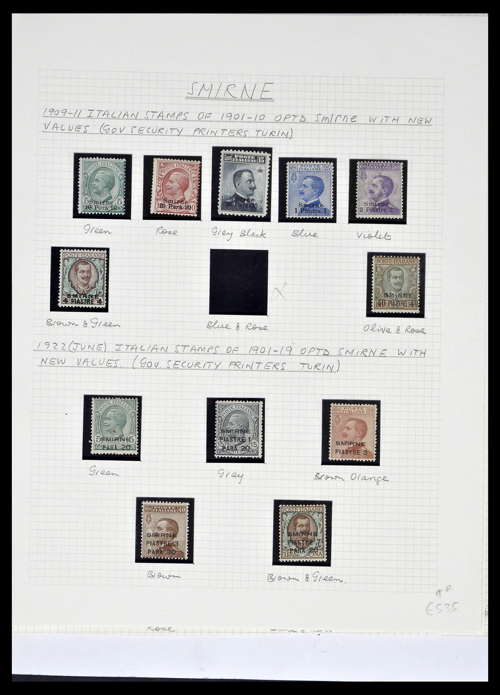 39065 0030 - Stamp collection 39065 Italian Levant 1874-1922.