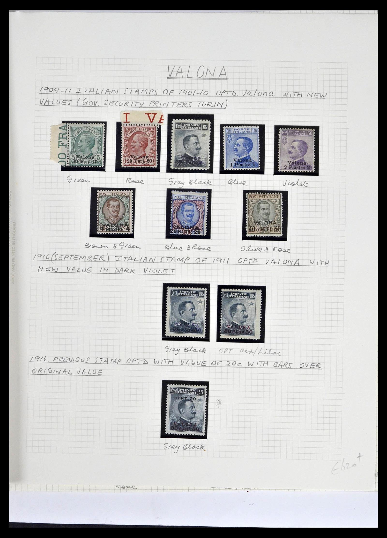 39065 0031 - Stamp collection 39065 Italian Levant 1874-1922.