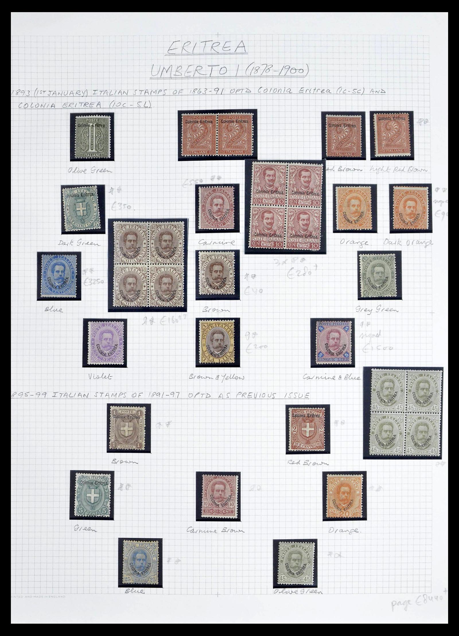 39066 0001 - Stamp collection 39066 Eritrea complete 1893-1936.