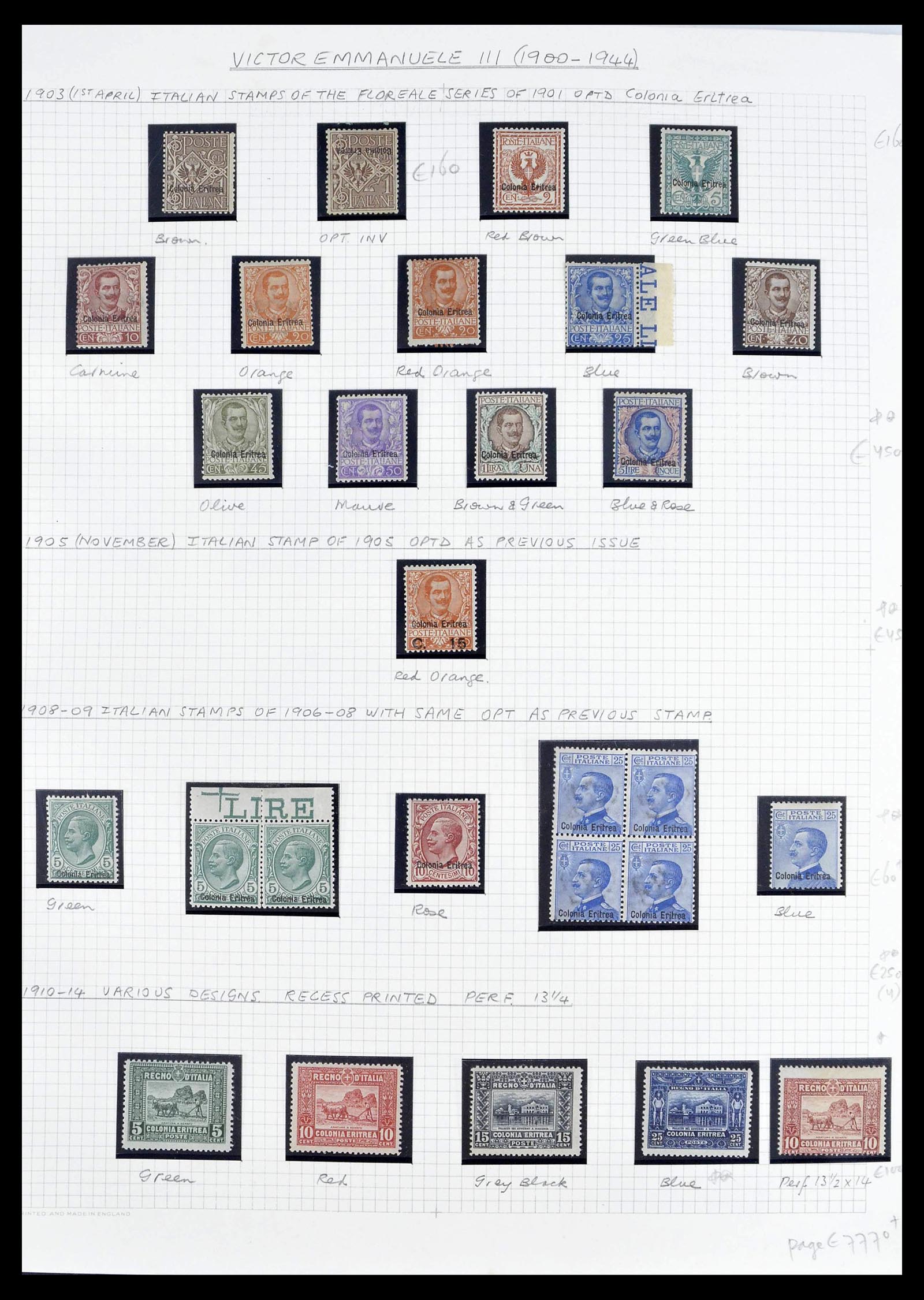 39066 0002 - Stamp collection 39066 Eritrea complete 1893-1936.