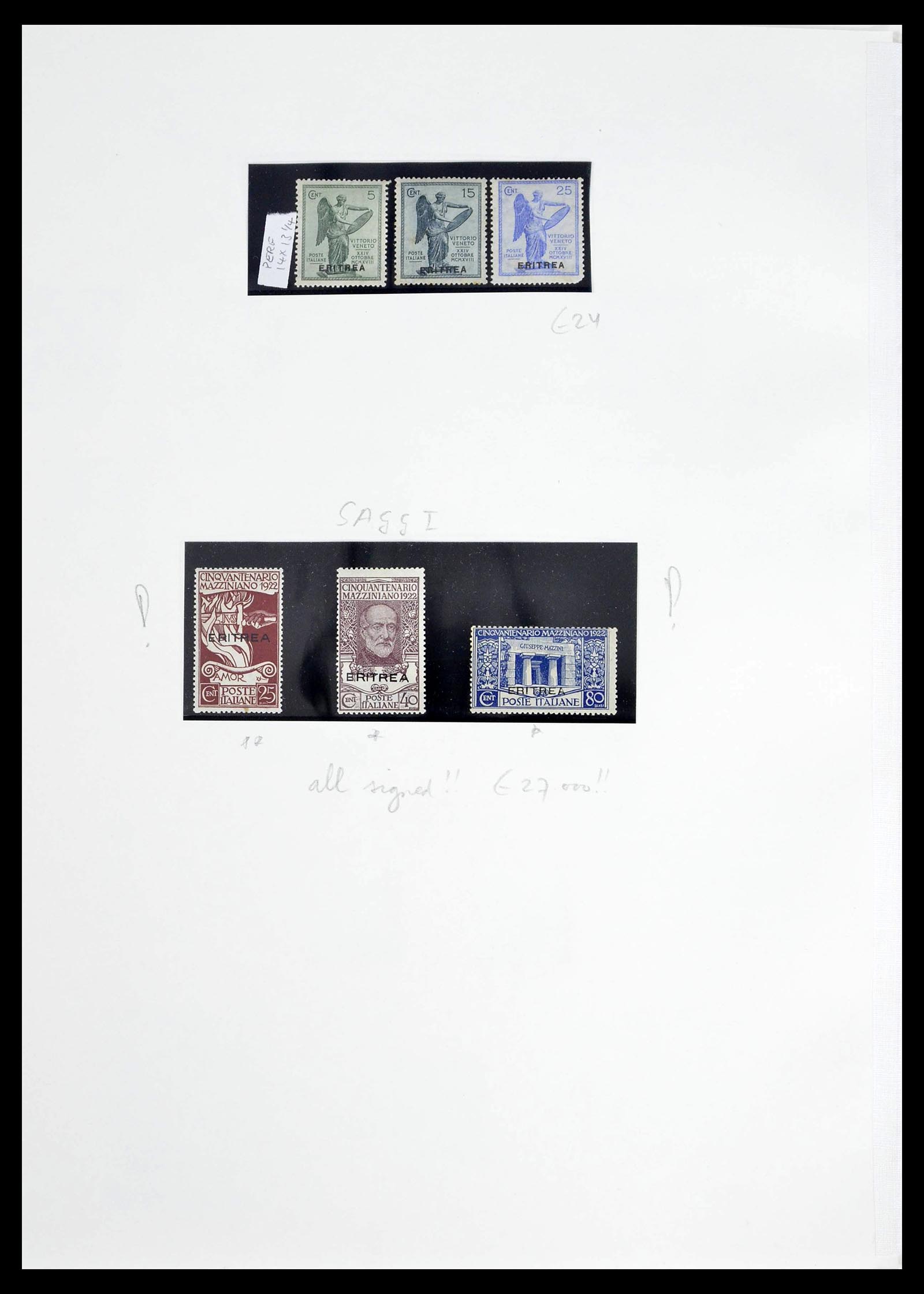 39066 0004 - Stamp collection 39066 Eritrea complete 1893-1936.