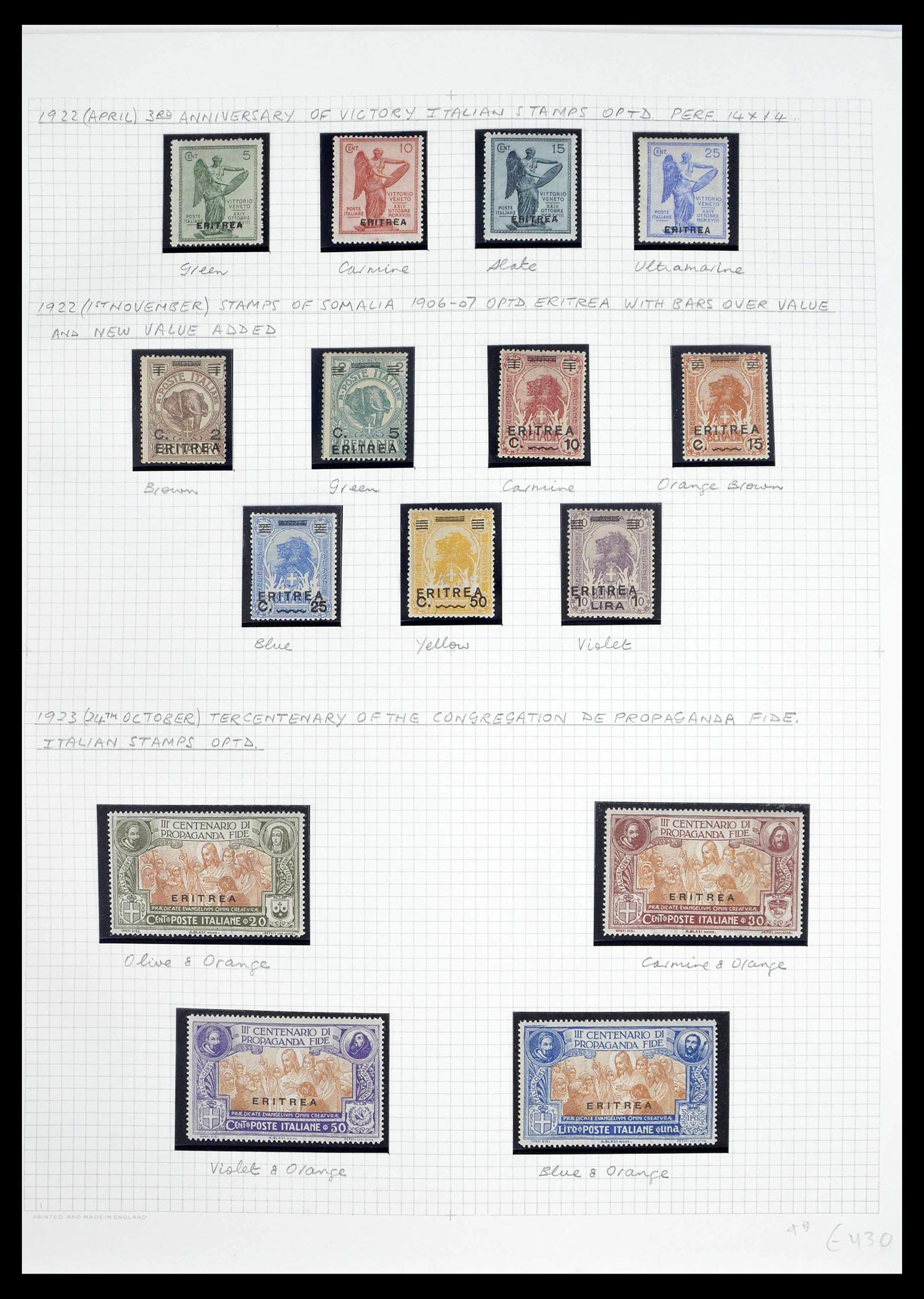 39066 0005 - Stamp collection 39066 Eritrea complete 1893-1936.