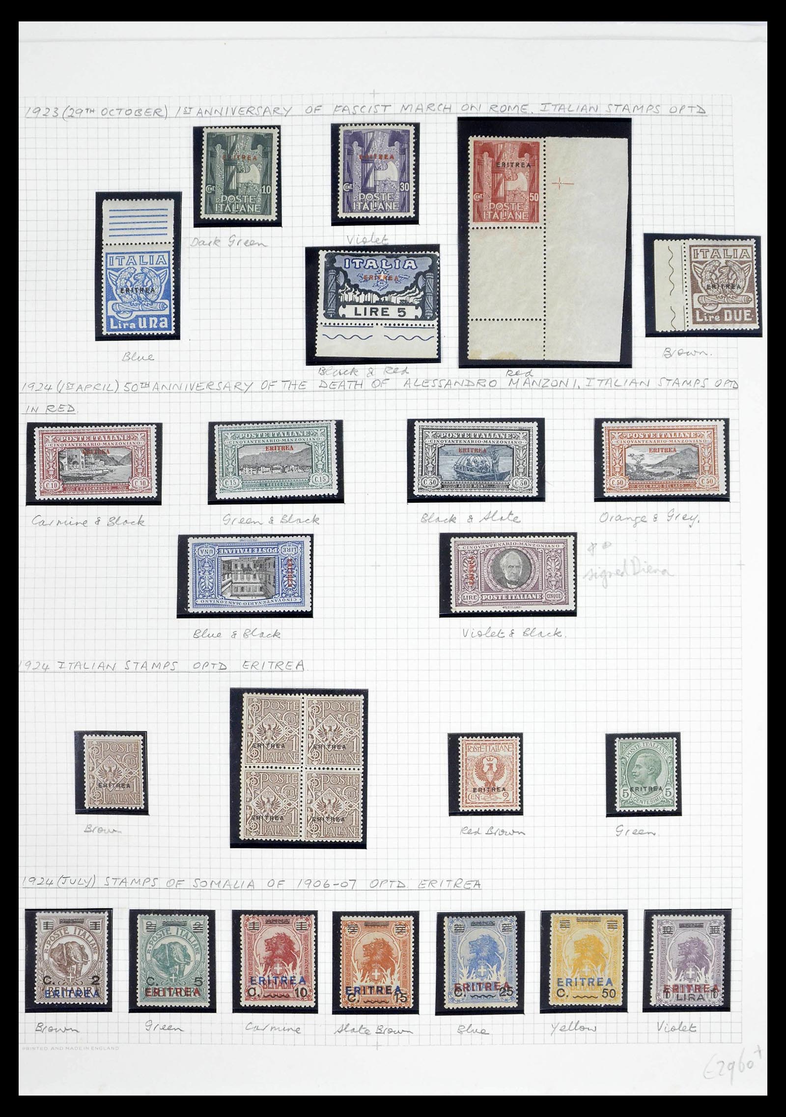 39066 0006 - Stamp collection 39066 Eritrea complete 1893-1936.