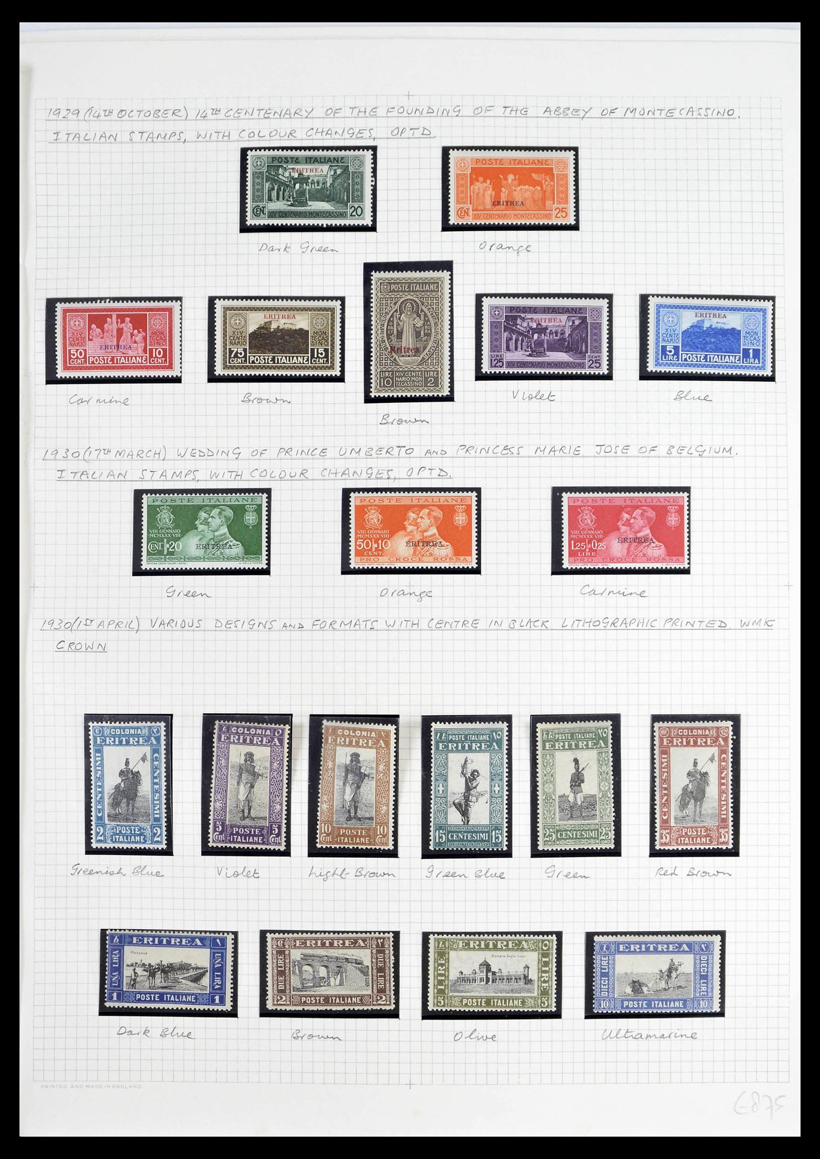39066 0011 - Stamp collection 39066 Eritrea complete 1893-1936.