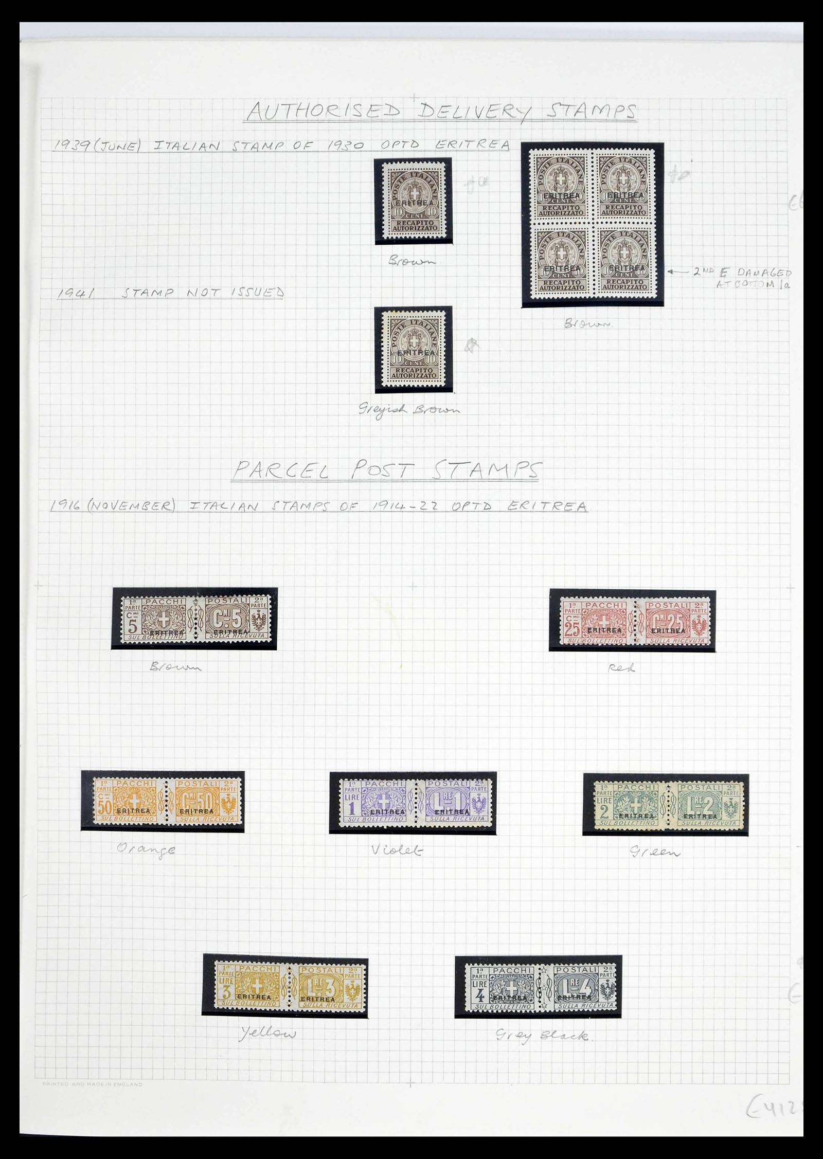 39066 0019 - Stamp collection 39066 Eritrea complete 1893-1936.