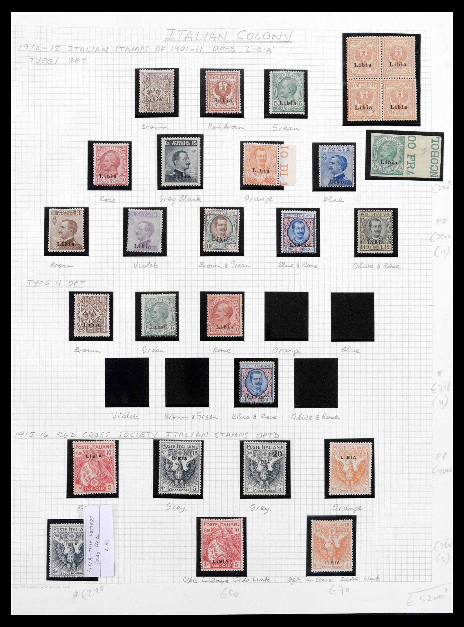 39068 0002 - Stamp collection 39068 Libya complete 1912-1969.
