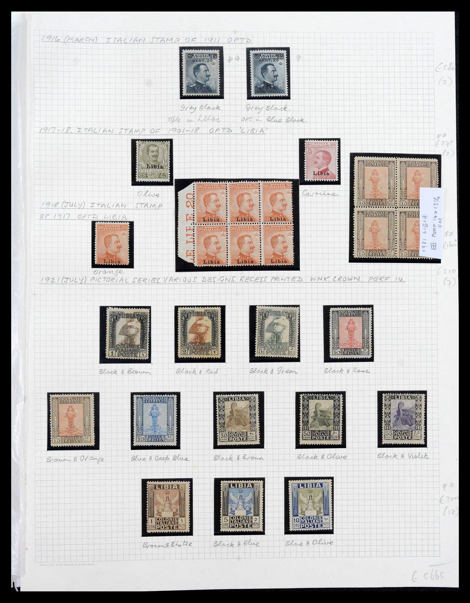 39068 0004 - Stamp collection 39068 Libya complete 1912-1969.