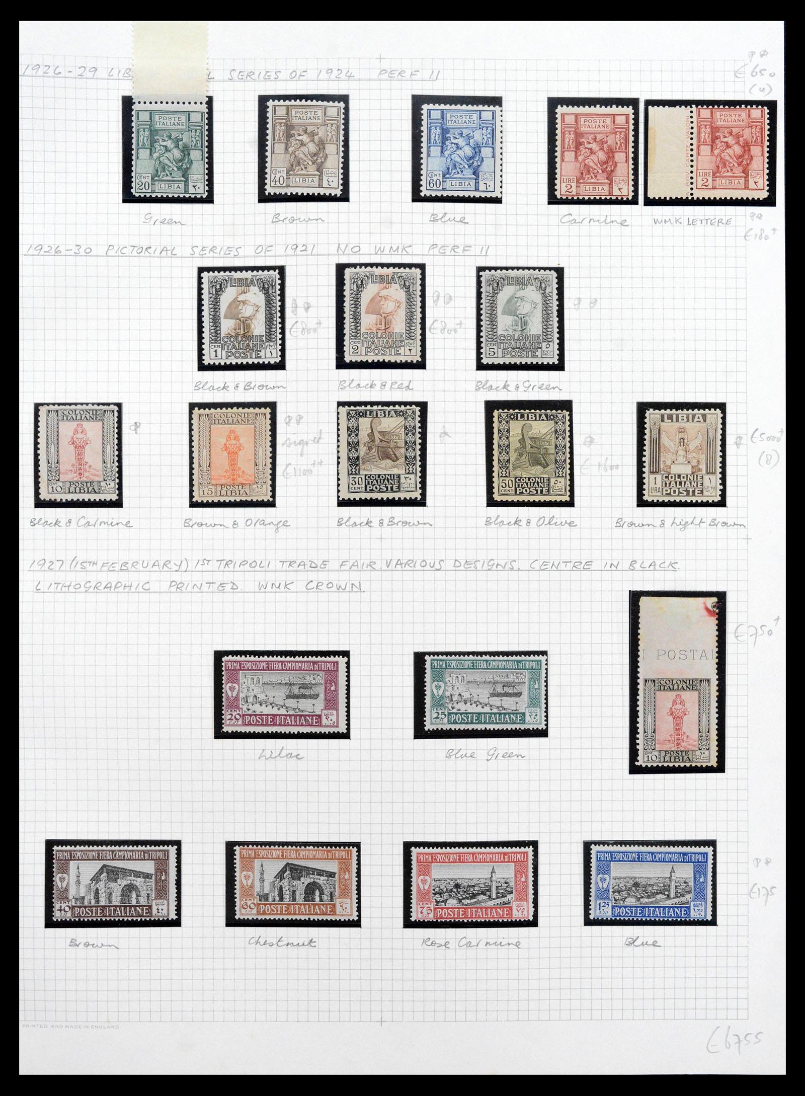 39068 0011 - Stamp collection 39068 Libya complete 1912-1969.