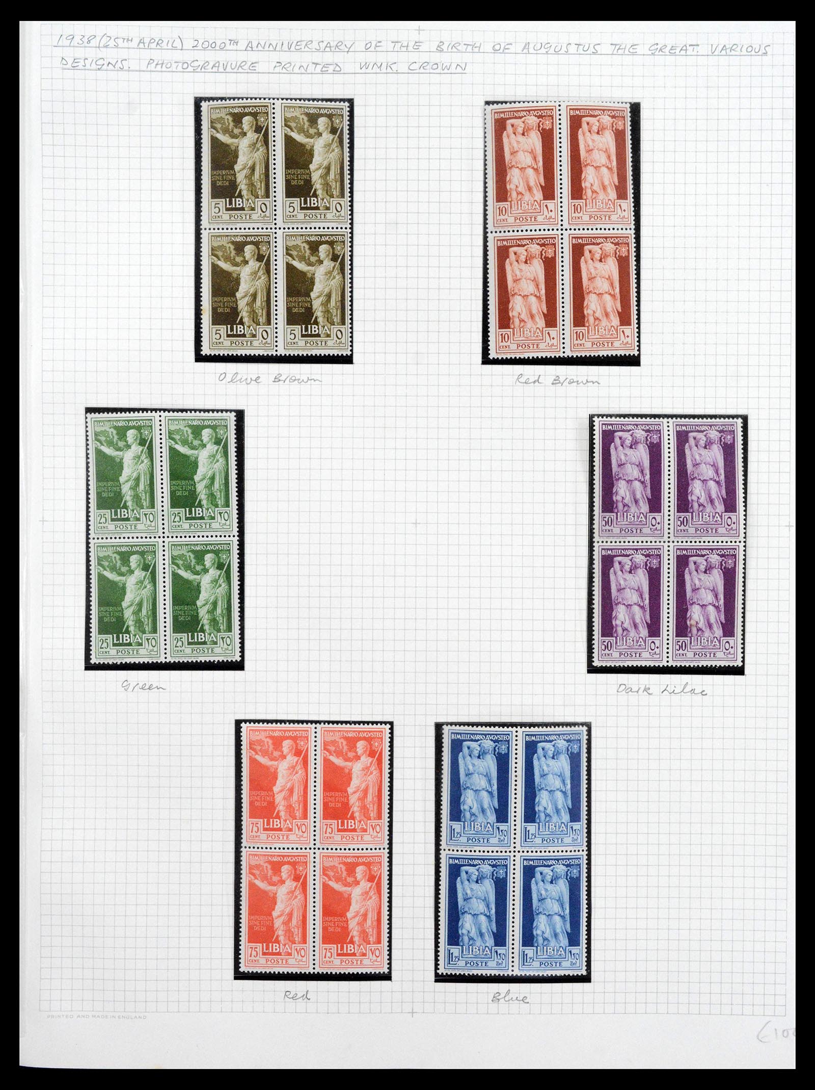 39068 0018 - Stamp collection 39068 Libya complete 1912-1969.
