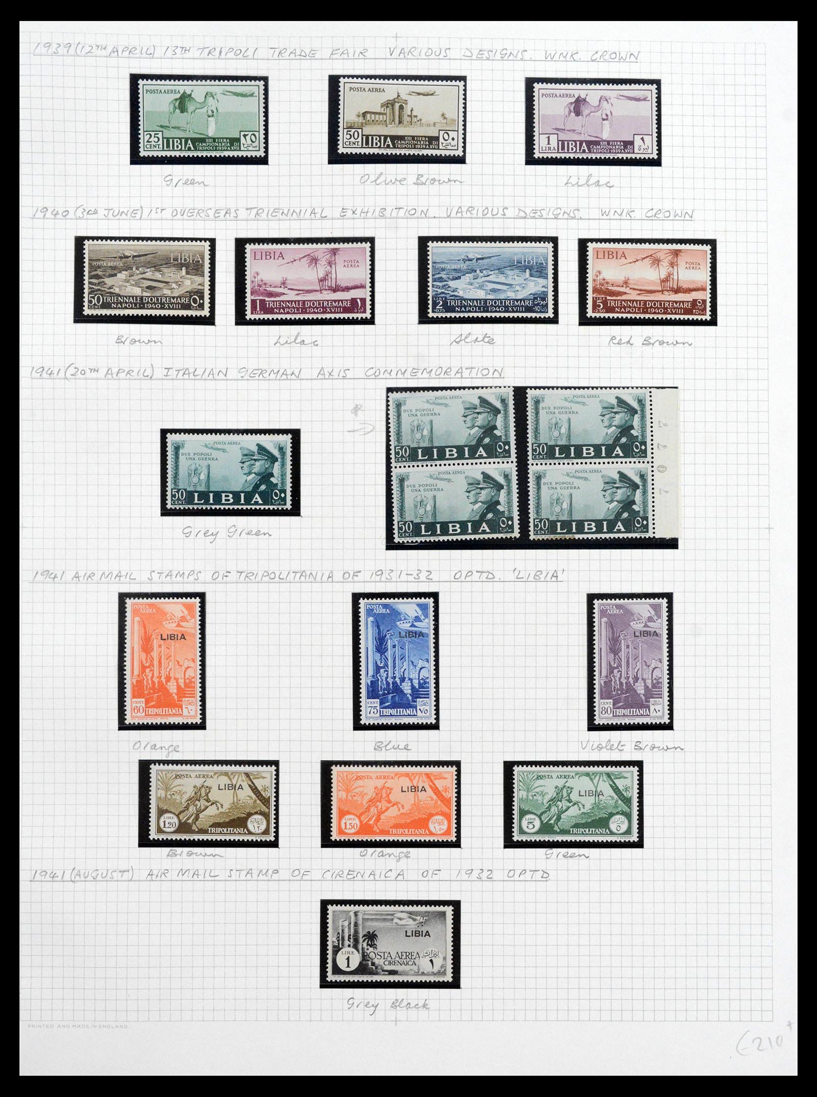 39068 0027 - Stamp collection 39068 Libya complete 1912-1969.