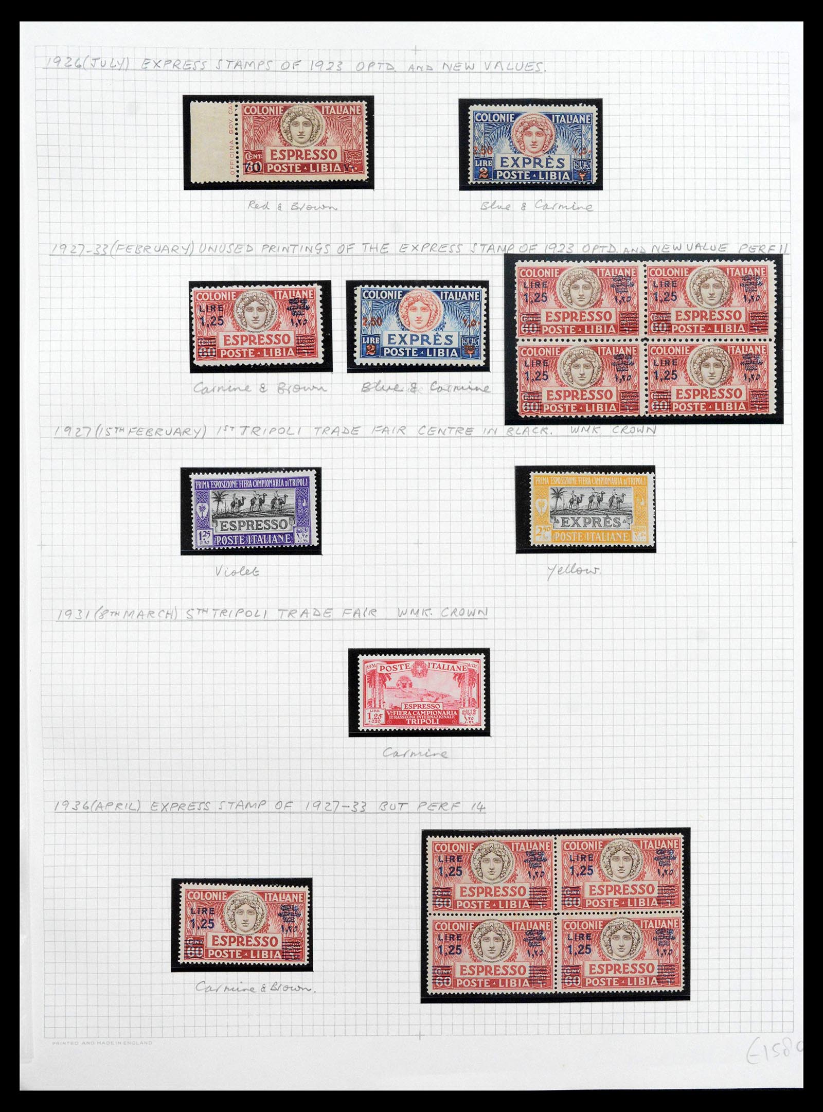 39068 0029 - Stamp collection 39068 Libya complete 1912-1969.
