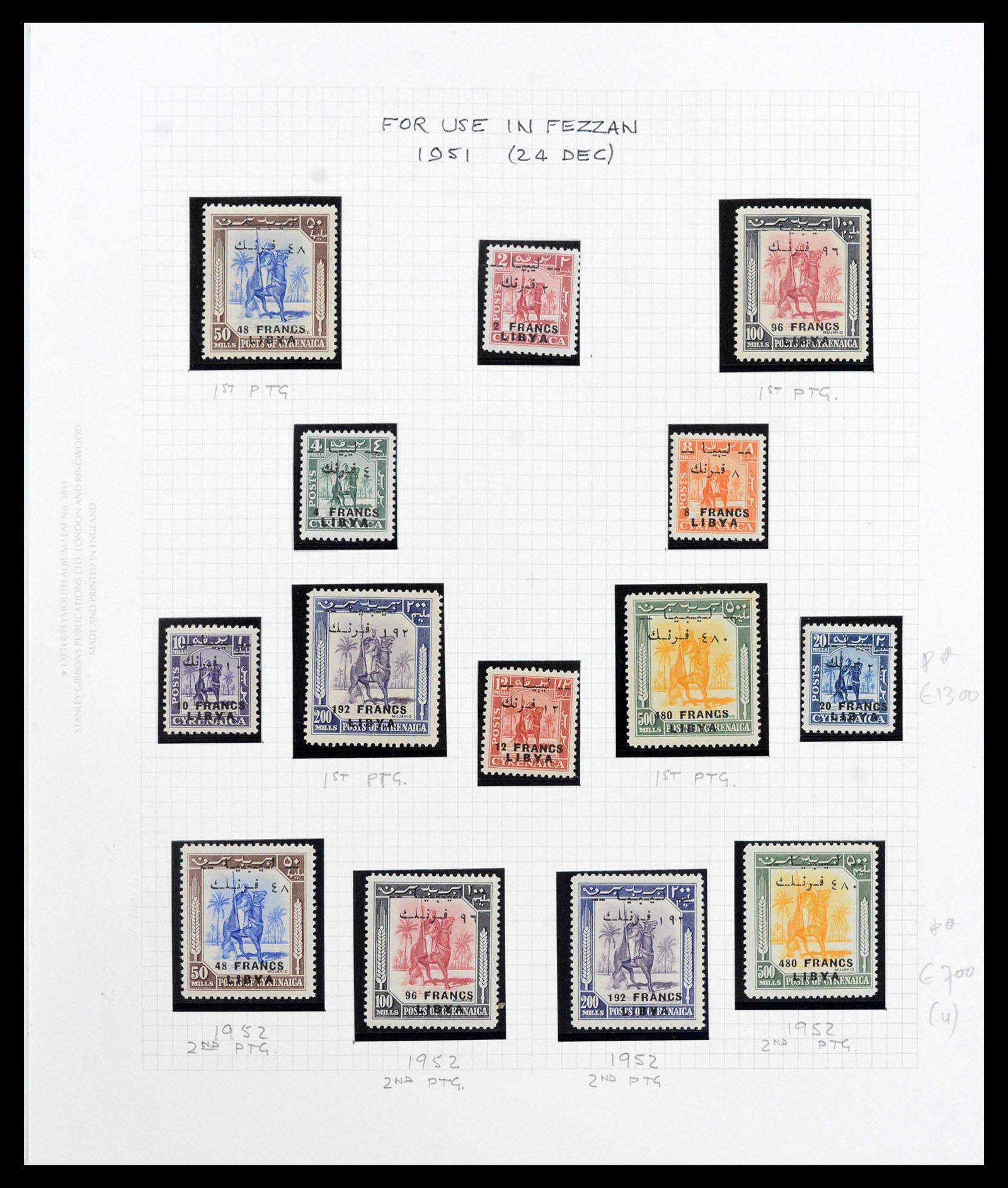 39068 0042 - Stamp collection 39068 Libya complete 1912-1969.