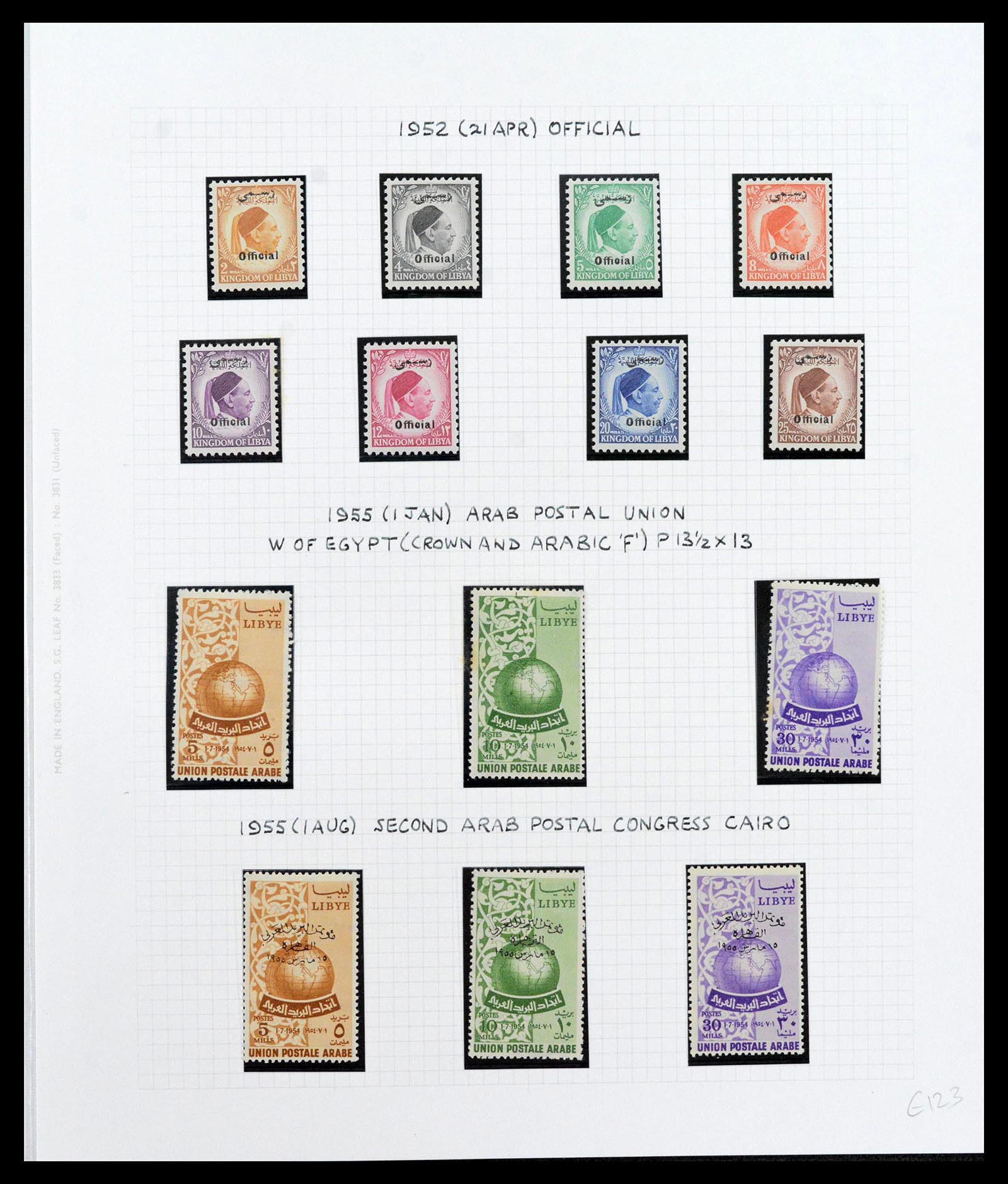 39068 0044 - Stamp collection 39068 Libya complete 1912-1969.