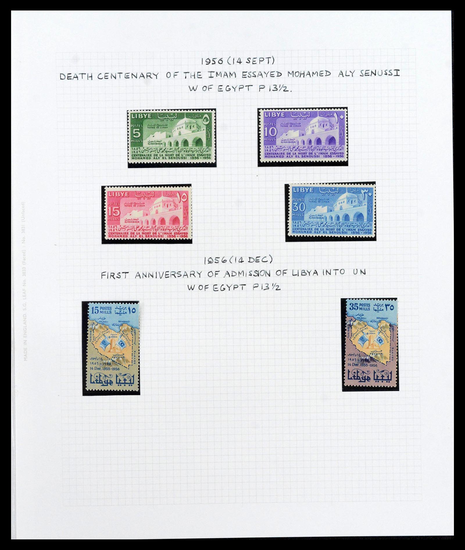 39068 0047 - Stamp collection 39068 Libya complete 1912-1969.