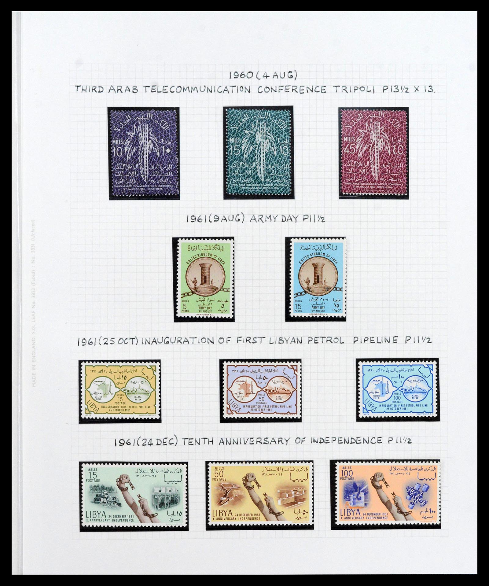 39068 0050 - Stamp collection 39068 Libya complete 1912-1969.