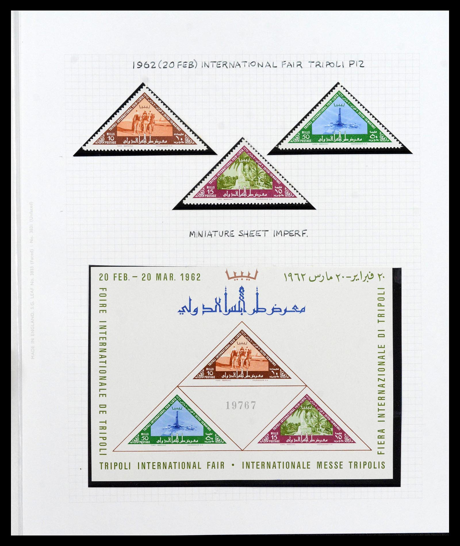 39068 0051 - Stamp collection 39068 Libya complete 1912-1969.