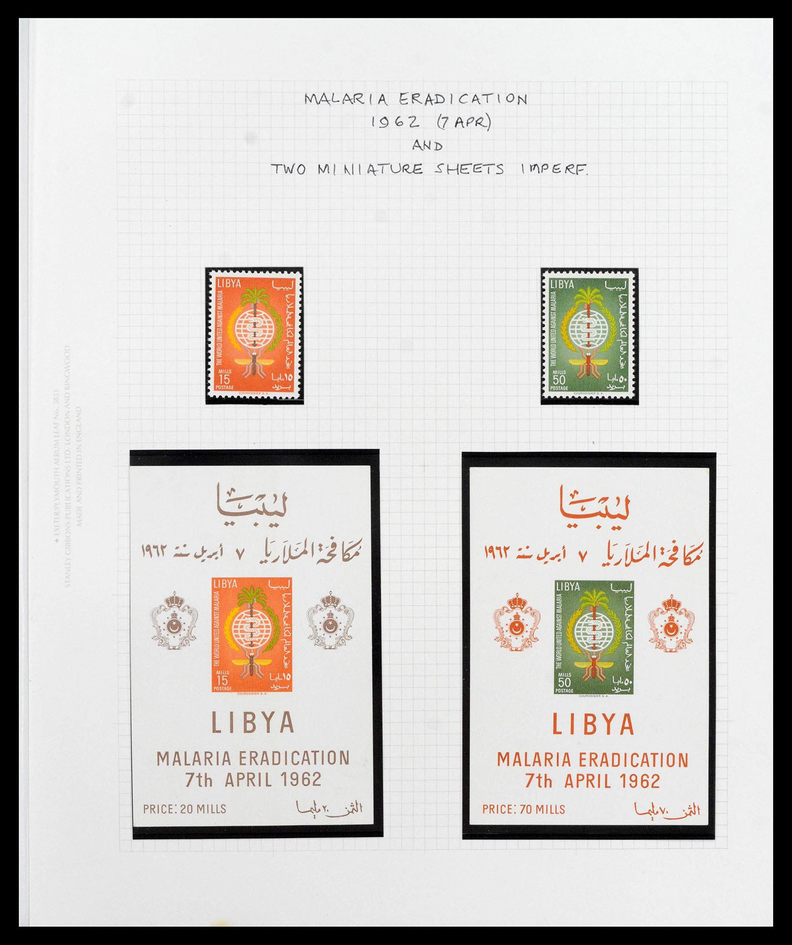 39068 0052 - Stamp collection 39068 Libya complete 1912-1969.