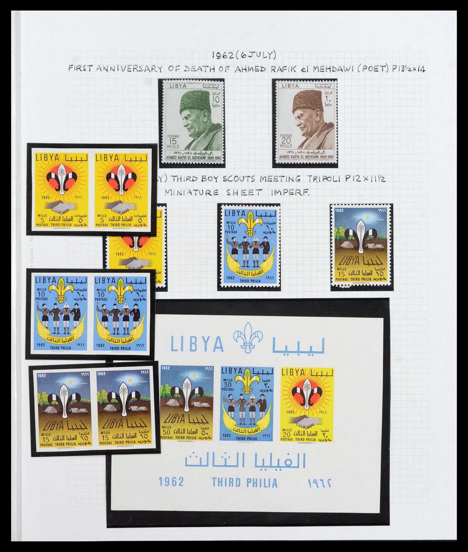 39068 0053 - Stamp collection 39068 Libya complete 1912-1969.