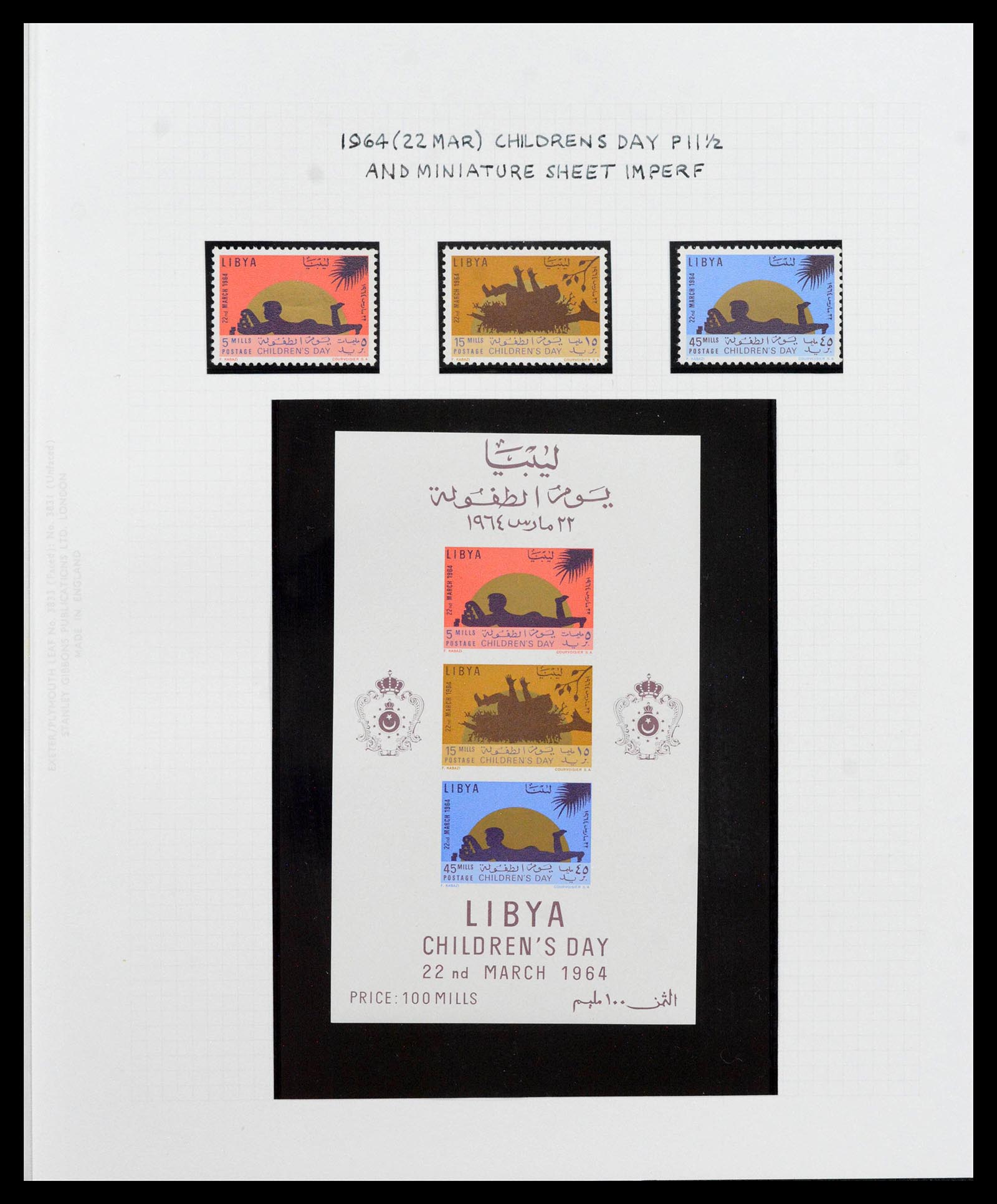 39068 0057 - Stamp collection 39068 Libya complete 1912-1969.