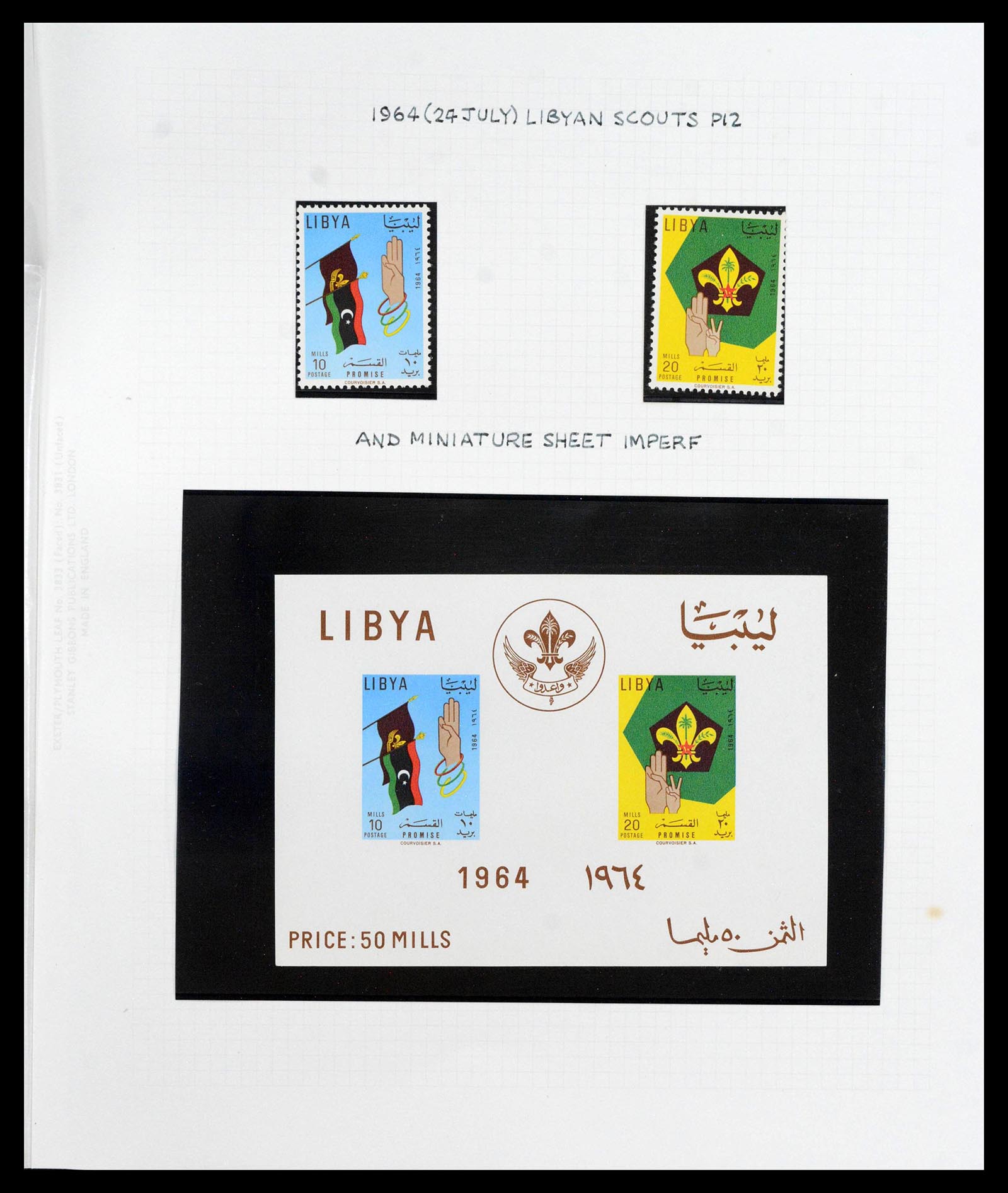 39068 0060 - Stamp collection 39068 Libya complete 1912-1969.