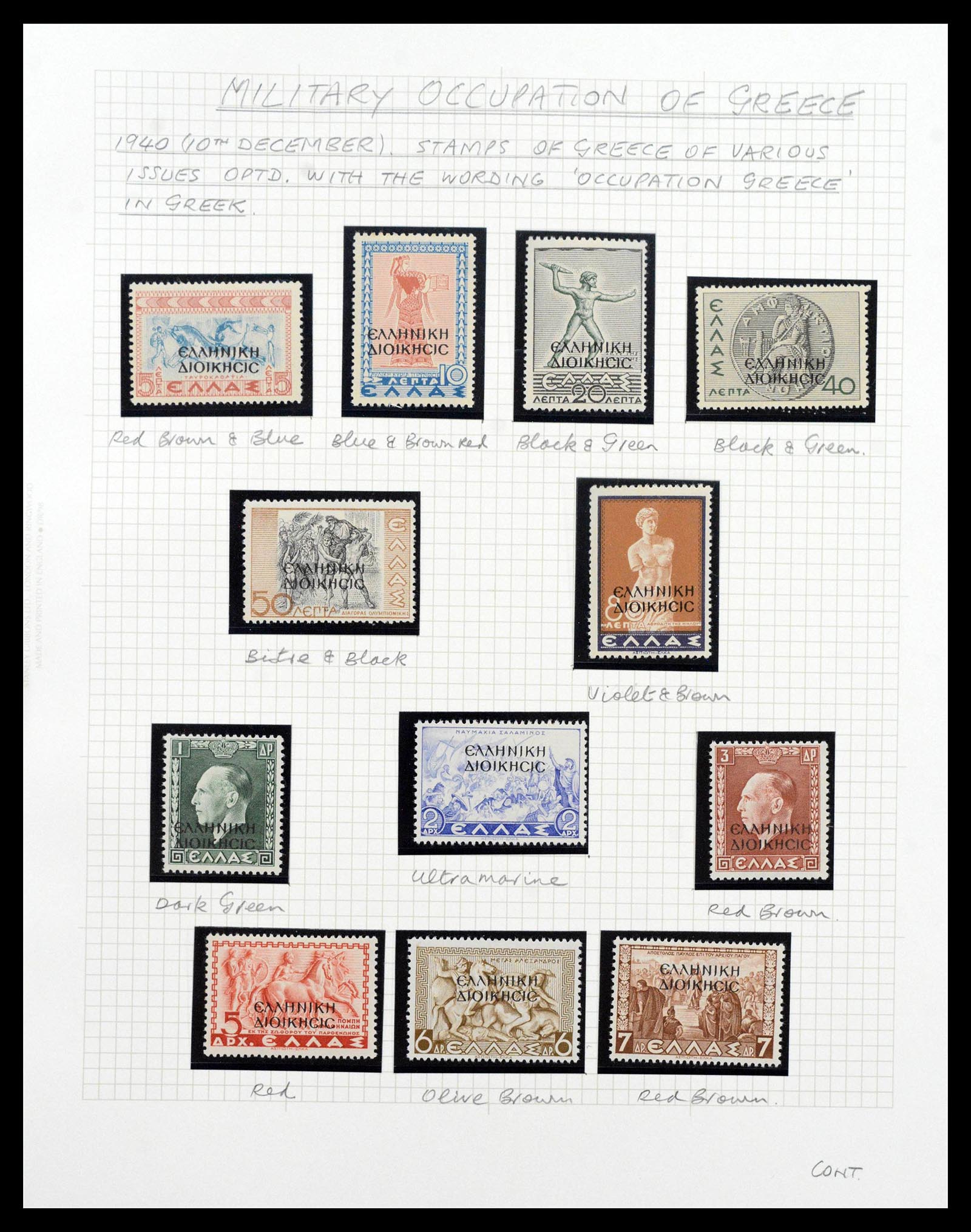 39071 0014 - Postzegelverzameling 39071 Italiaanse gebieden/bezetting topverzameli